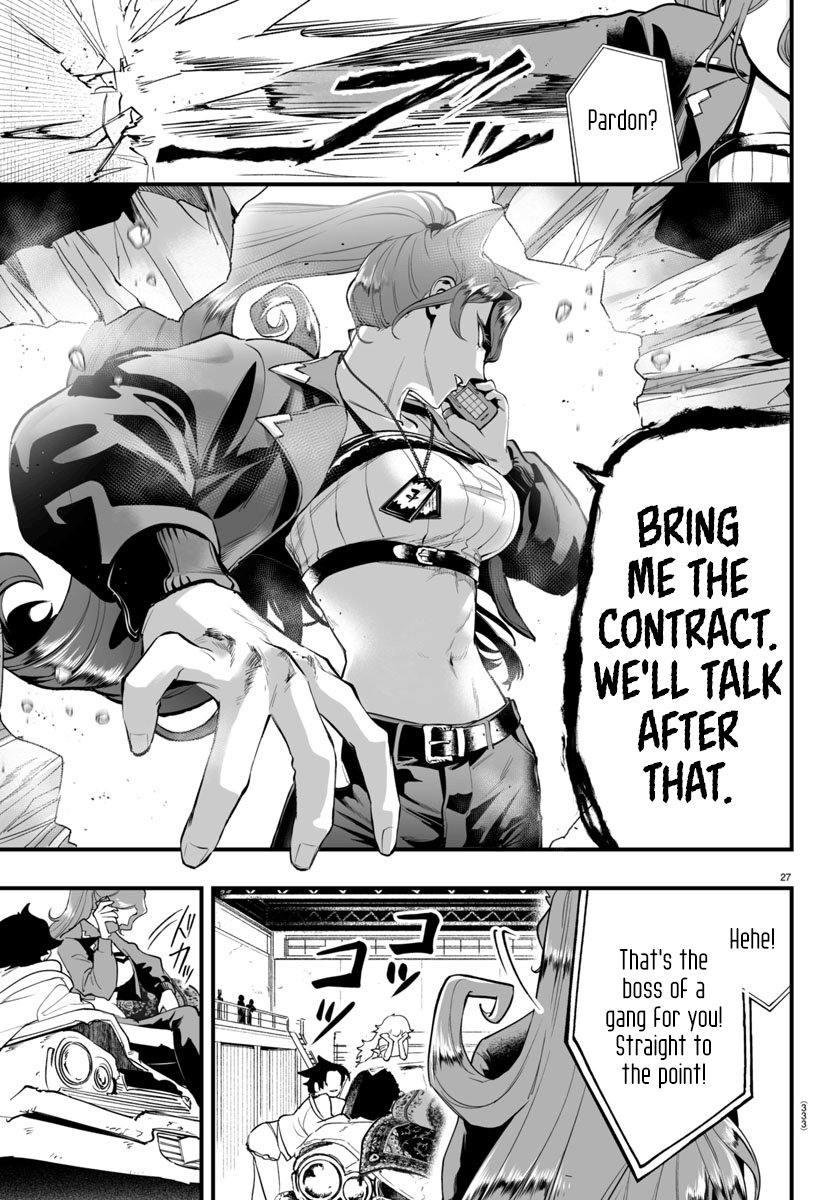 Page 25 of Chapter 7