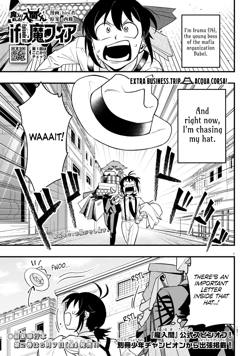 Page 1 of Chapter 7.1