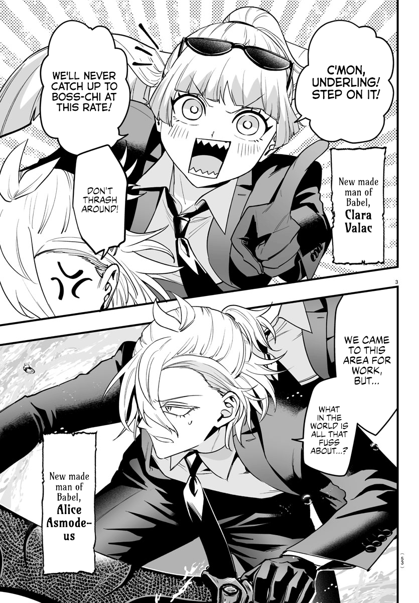 Page 3 of Chapter 7.1