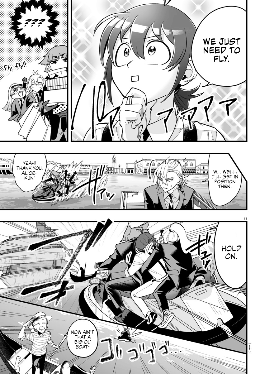 Page 10 of Chapter 7.1