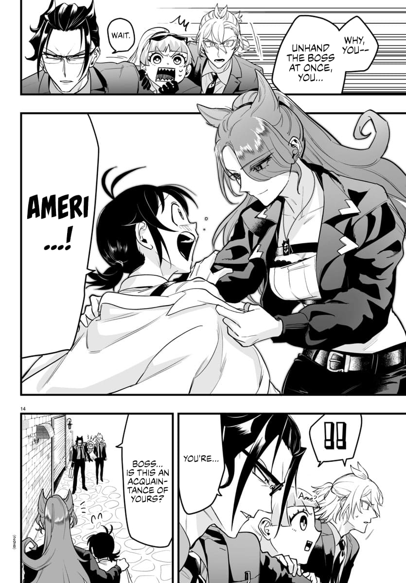Page 13 of Chapter 8