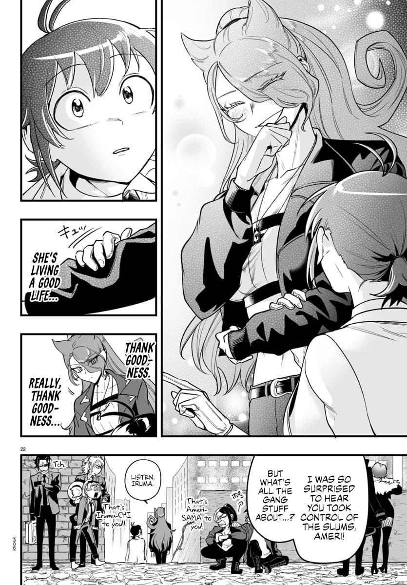 Page 20 of Chapter 8