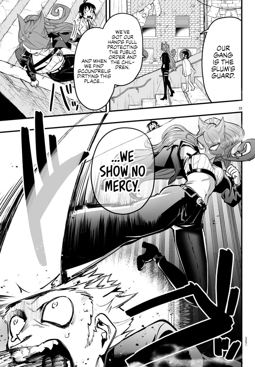 Page 21 of Chapter 8