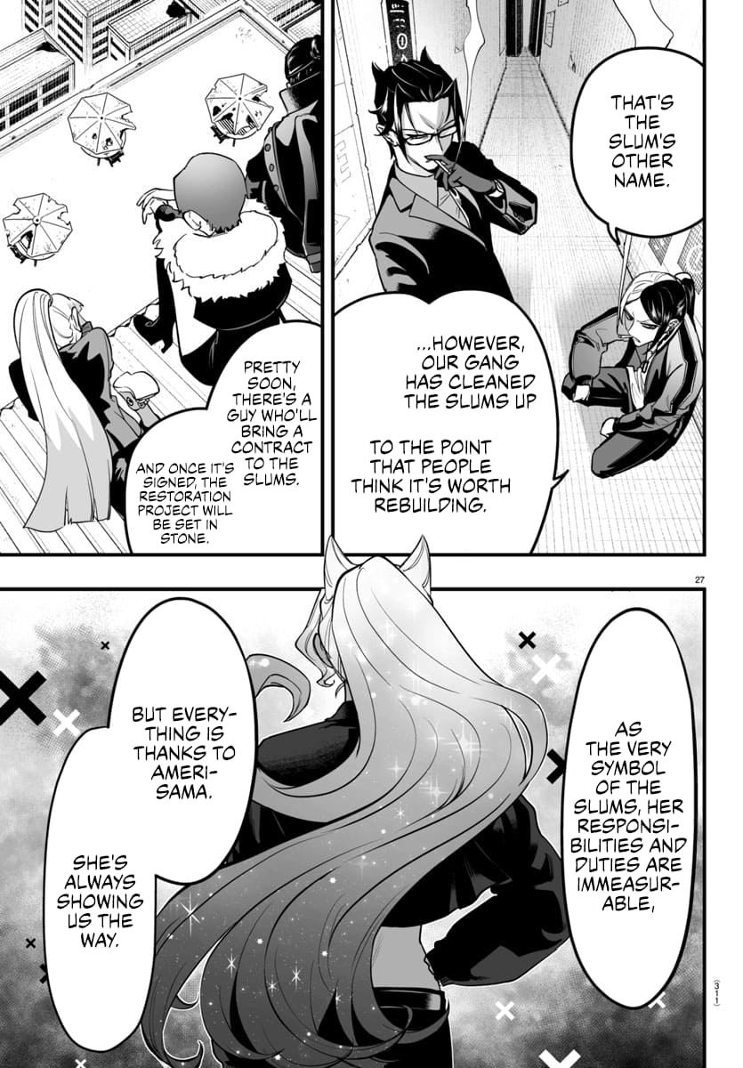 Page 25 of Chapter 8