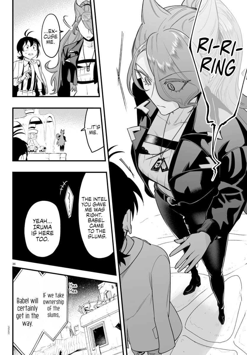 Page 32 of Chapter 8