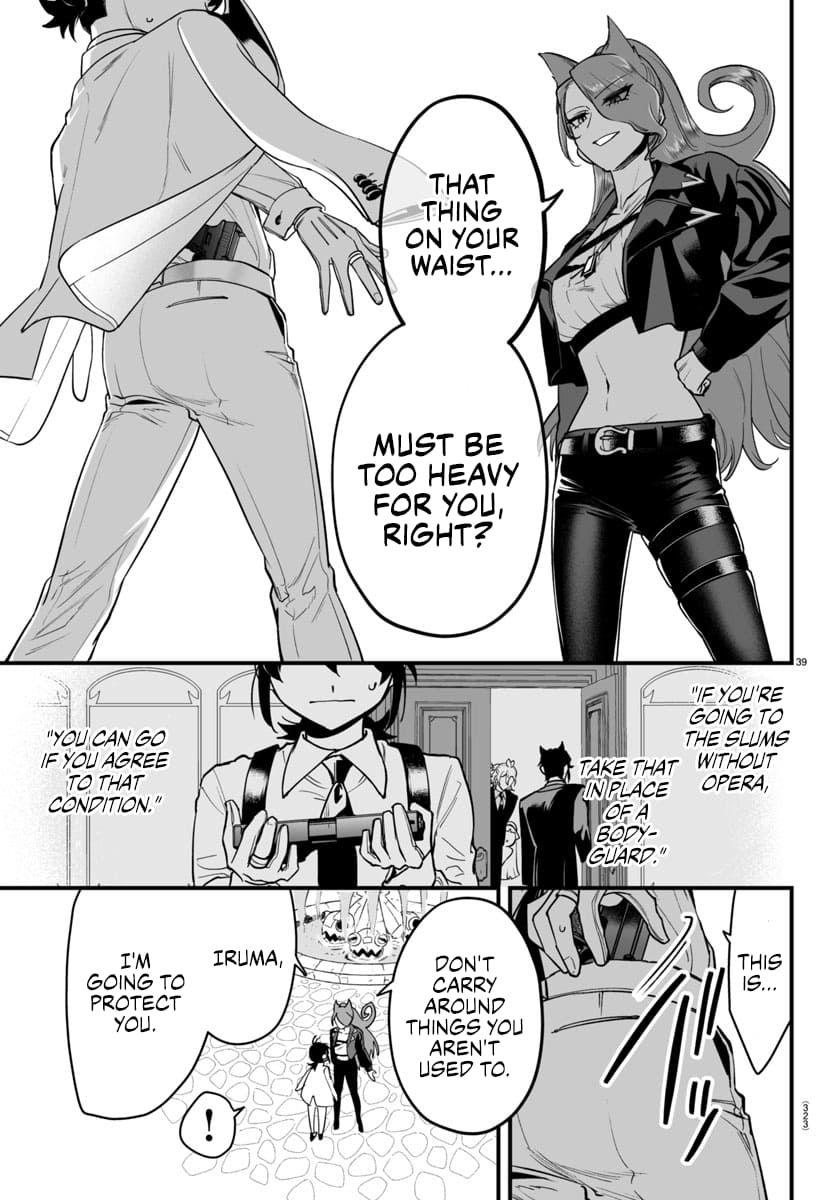 Page 35 of Chapter 8