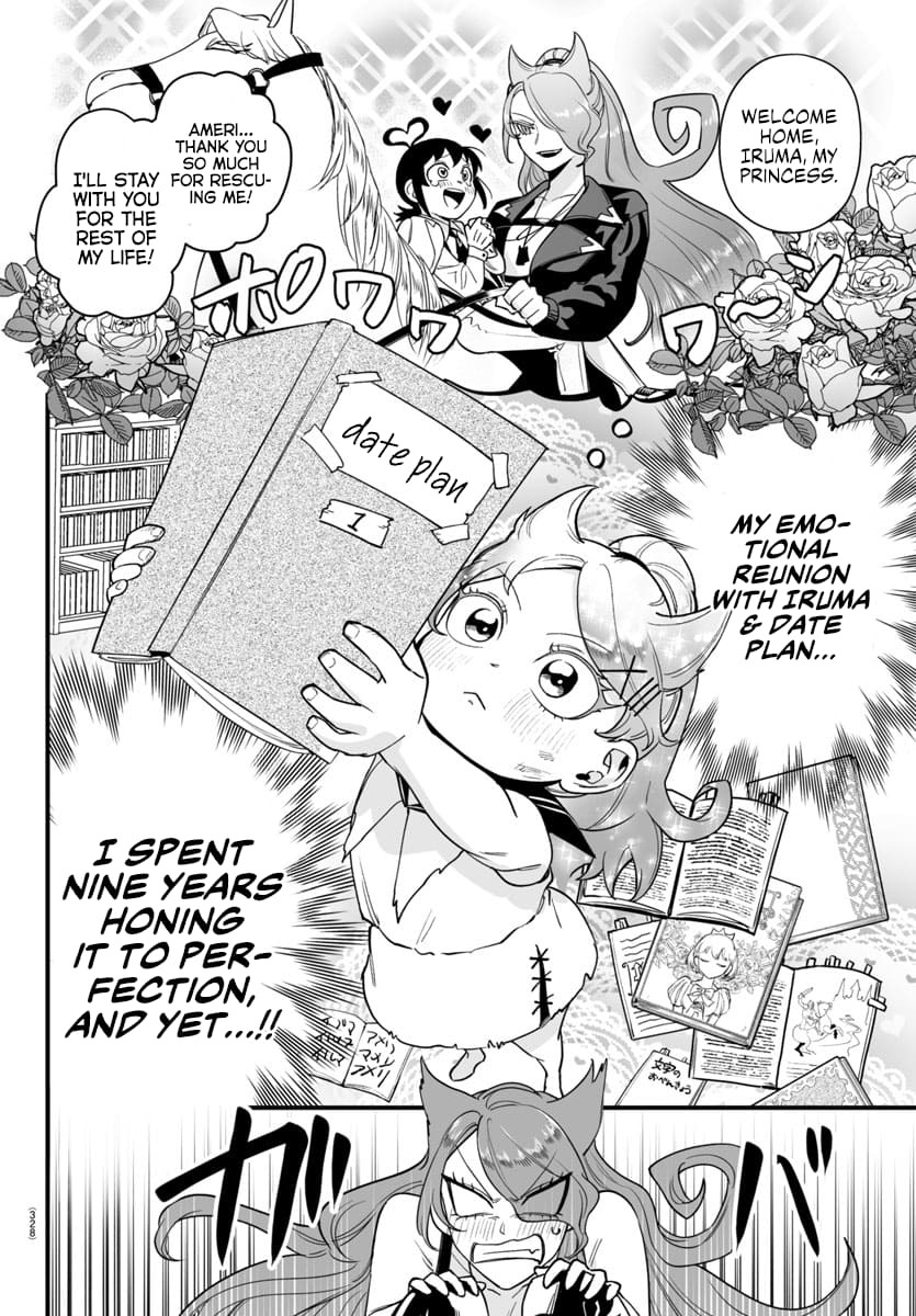 Page 40 of Chapter 8