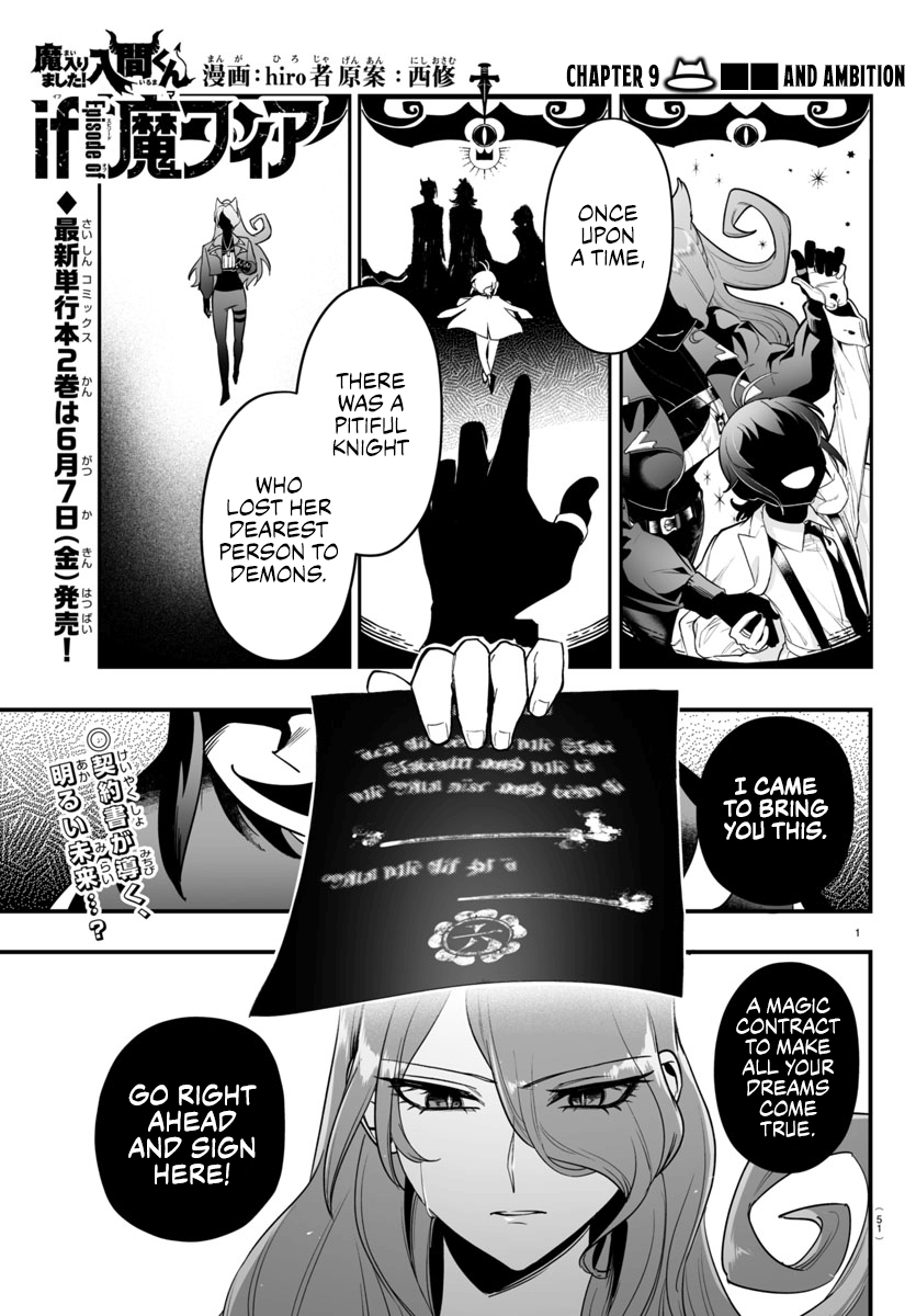 Page 1 of Chapter 9