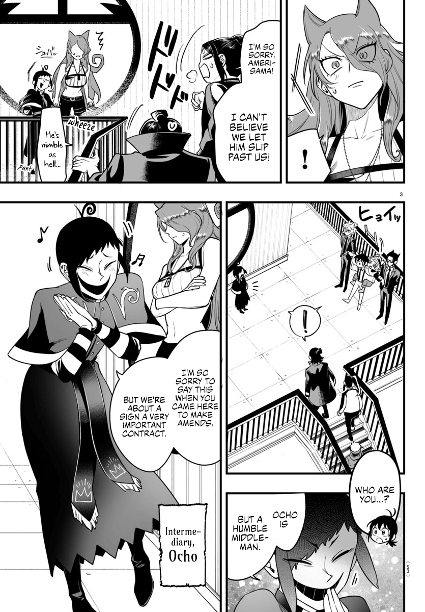 Page 3 of Chapter 9