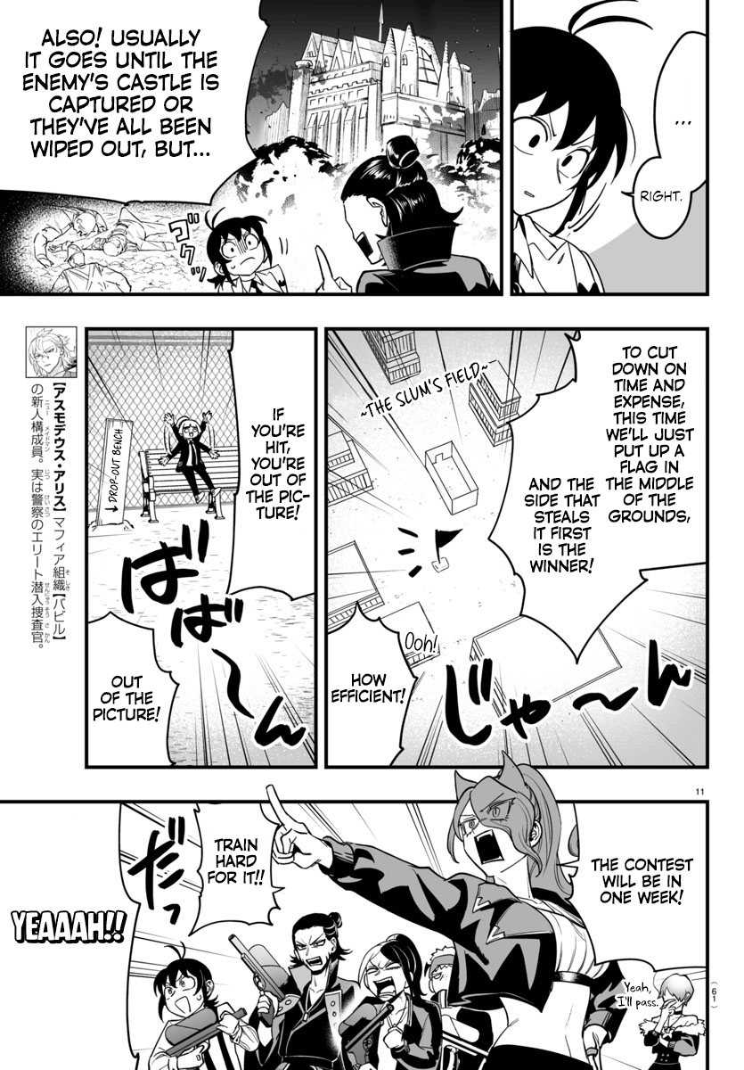 Page 11 of Chapter 9