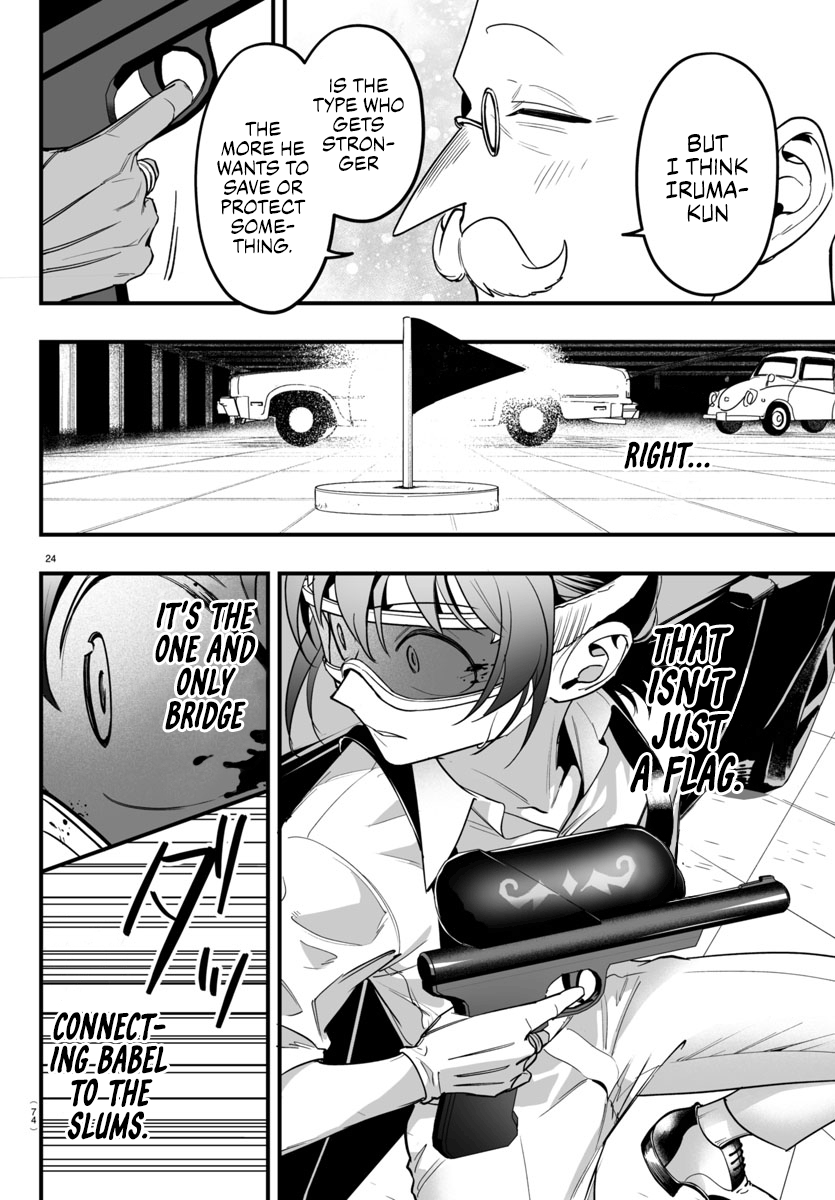 Page 23 of Chapter 9