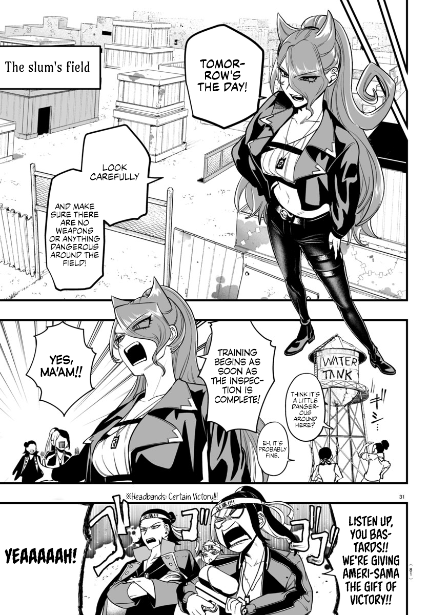Page 29 of Chapter 9