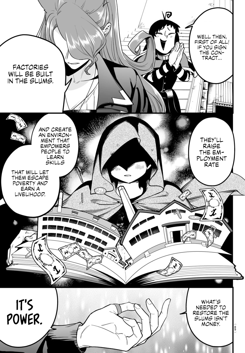 Page 37 of Chapter 9