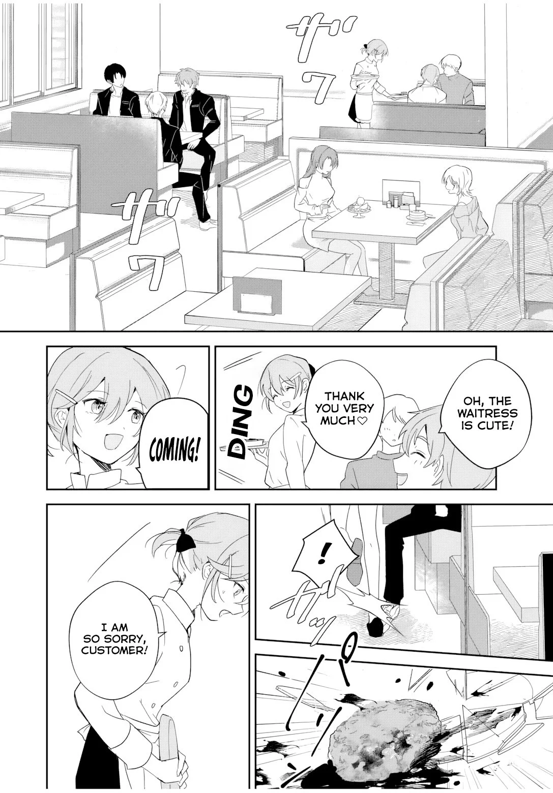 Page 8 of Chapter 1