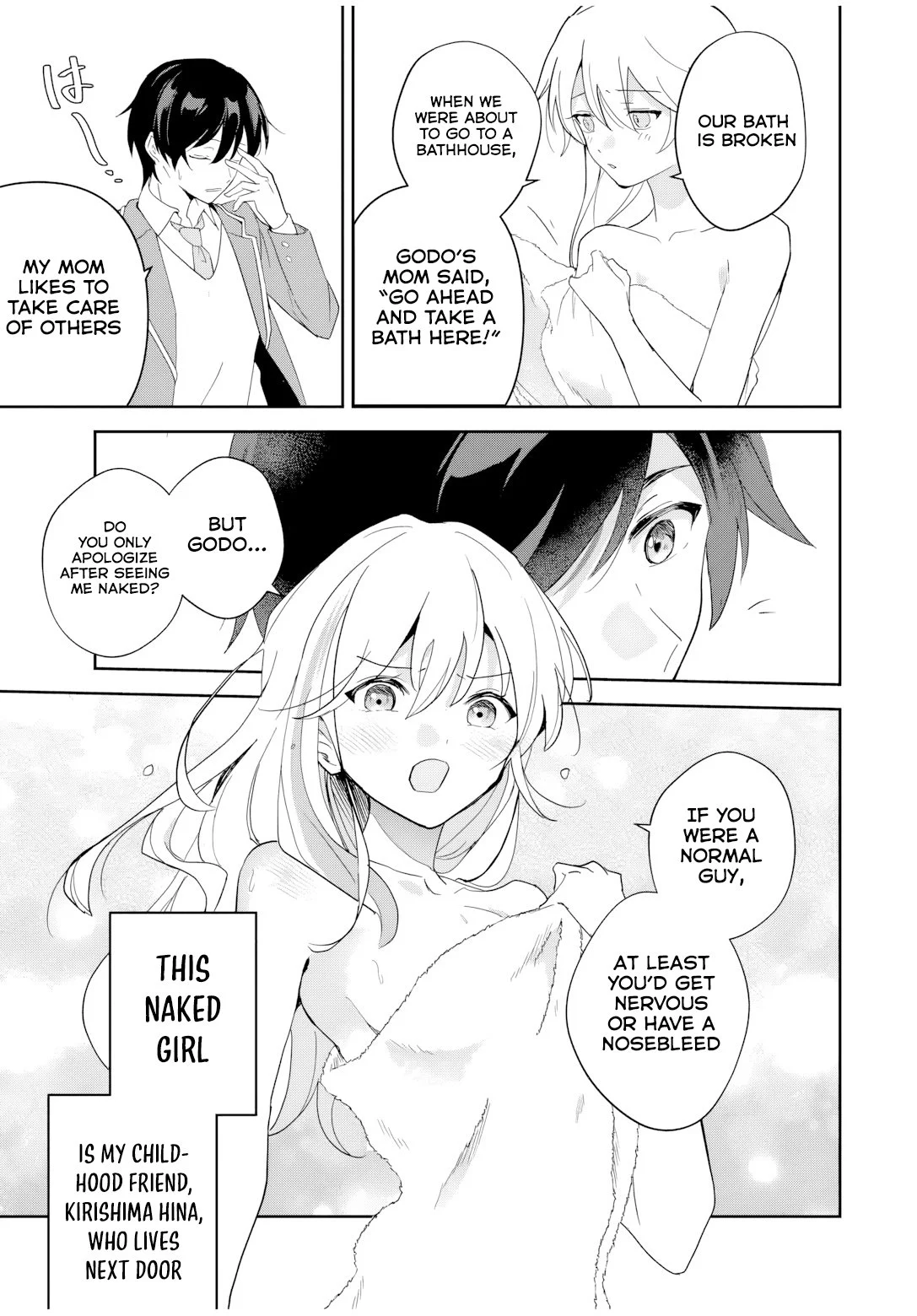 Page 17 of Chapter 1