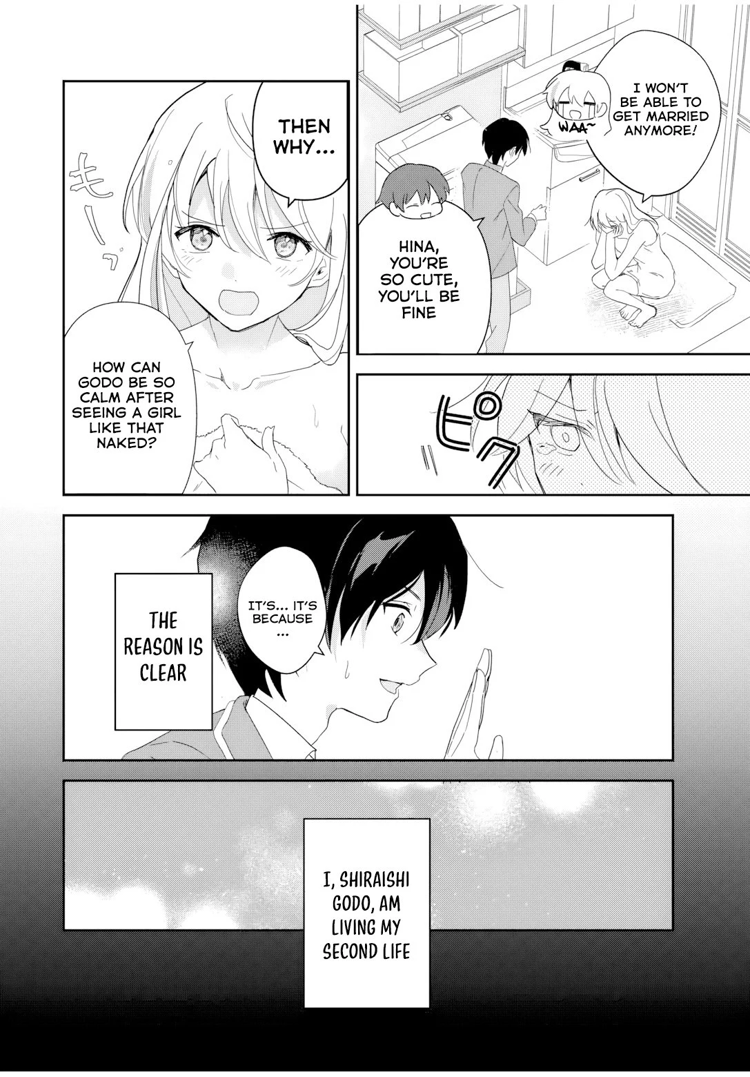 Page 18 of Chapter 1