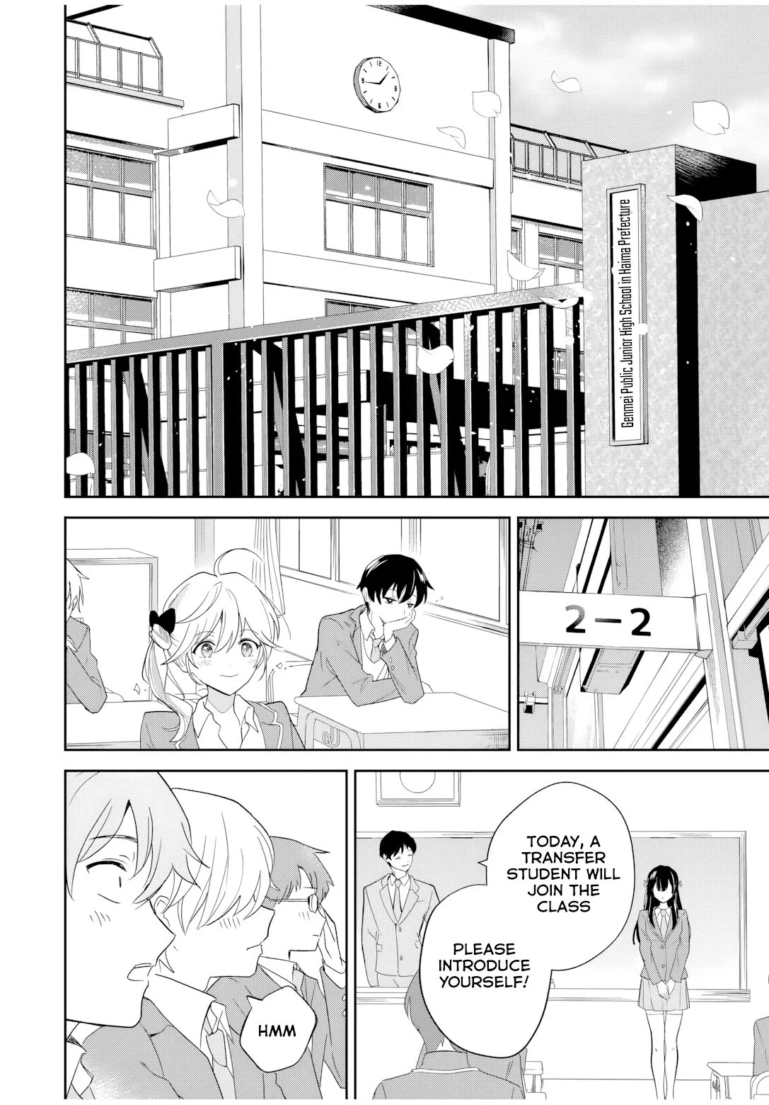 Page 23 of Chapter 1