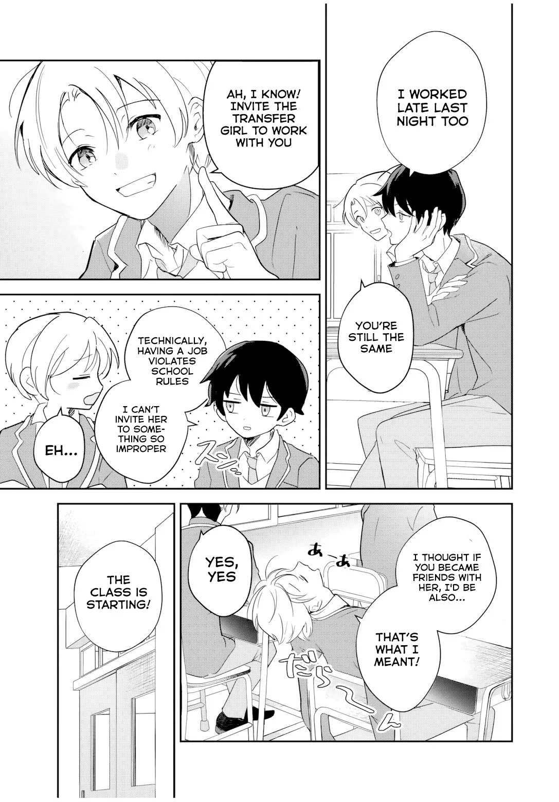 Page 26 of Chapter 1