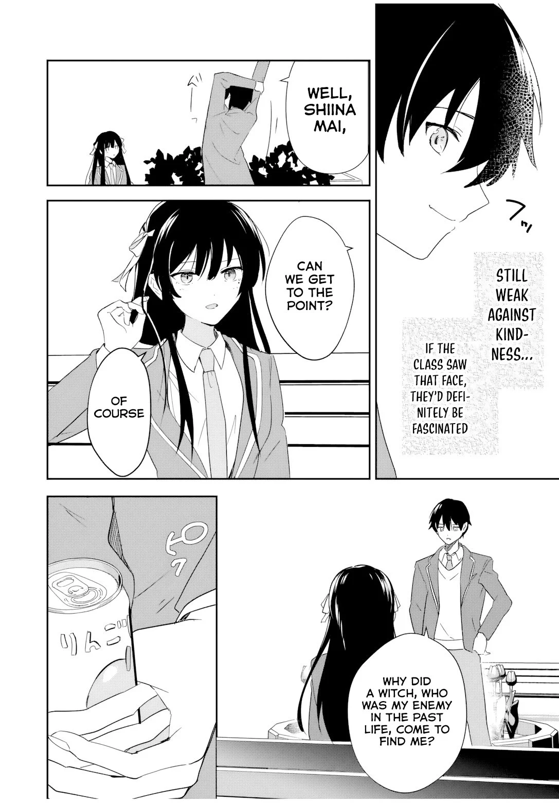 Page 42 of Chapter 1