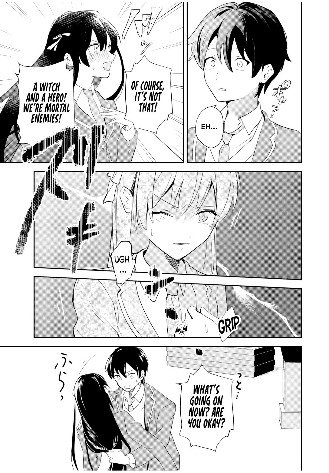 Page 47 of Chapter 1