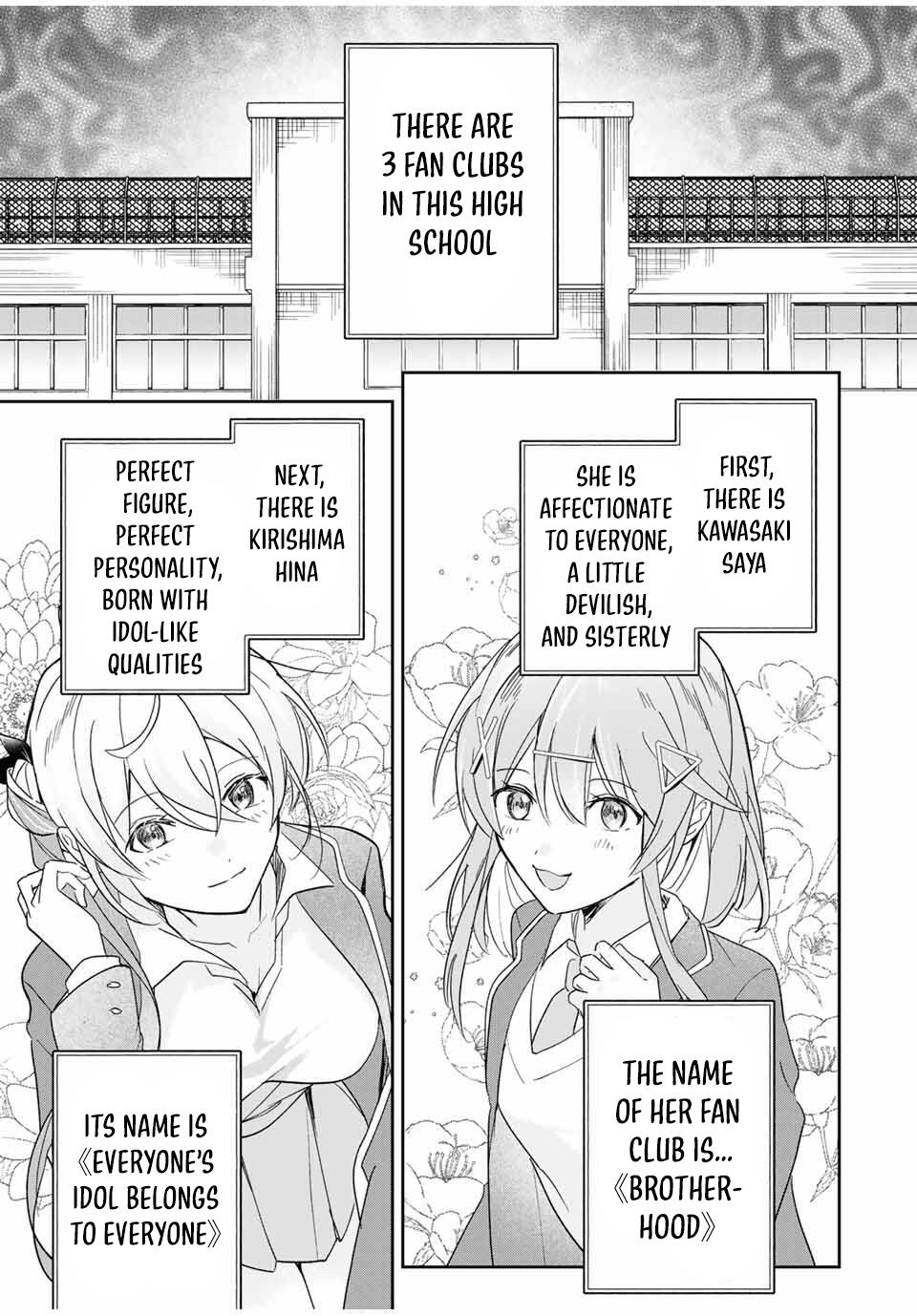 Page 12 of Chapter 17