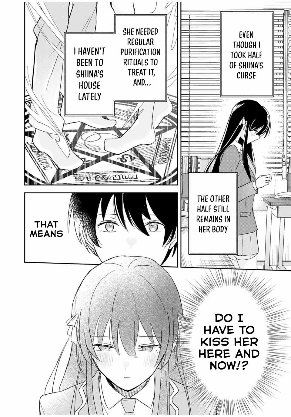 Page 17 of Chapter 17