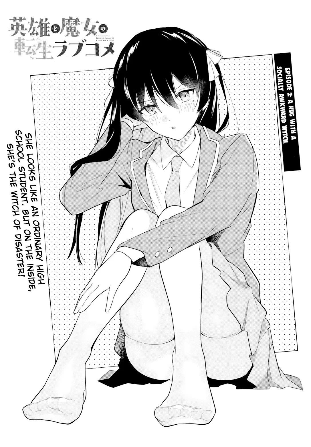 Page 4 of Chapter 2