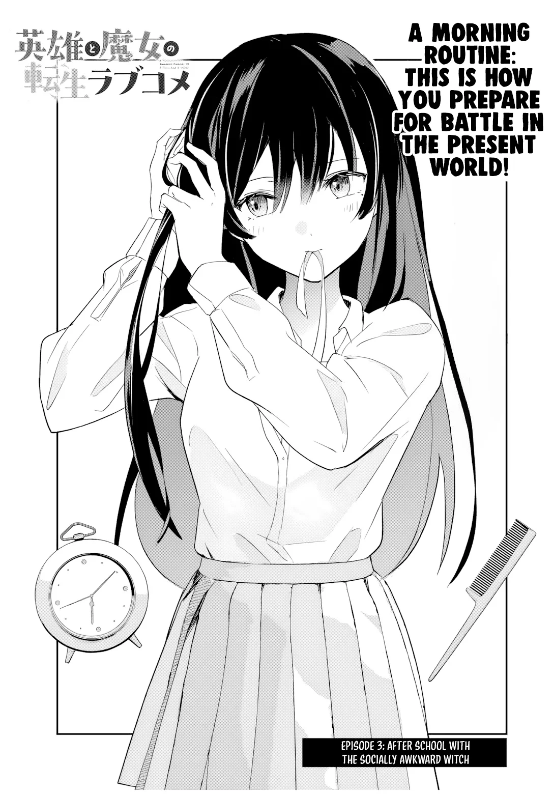 Page 4 of Chapter 3