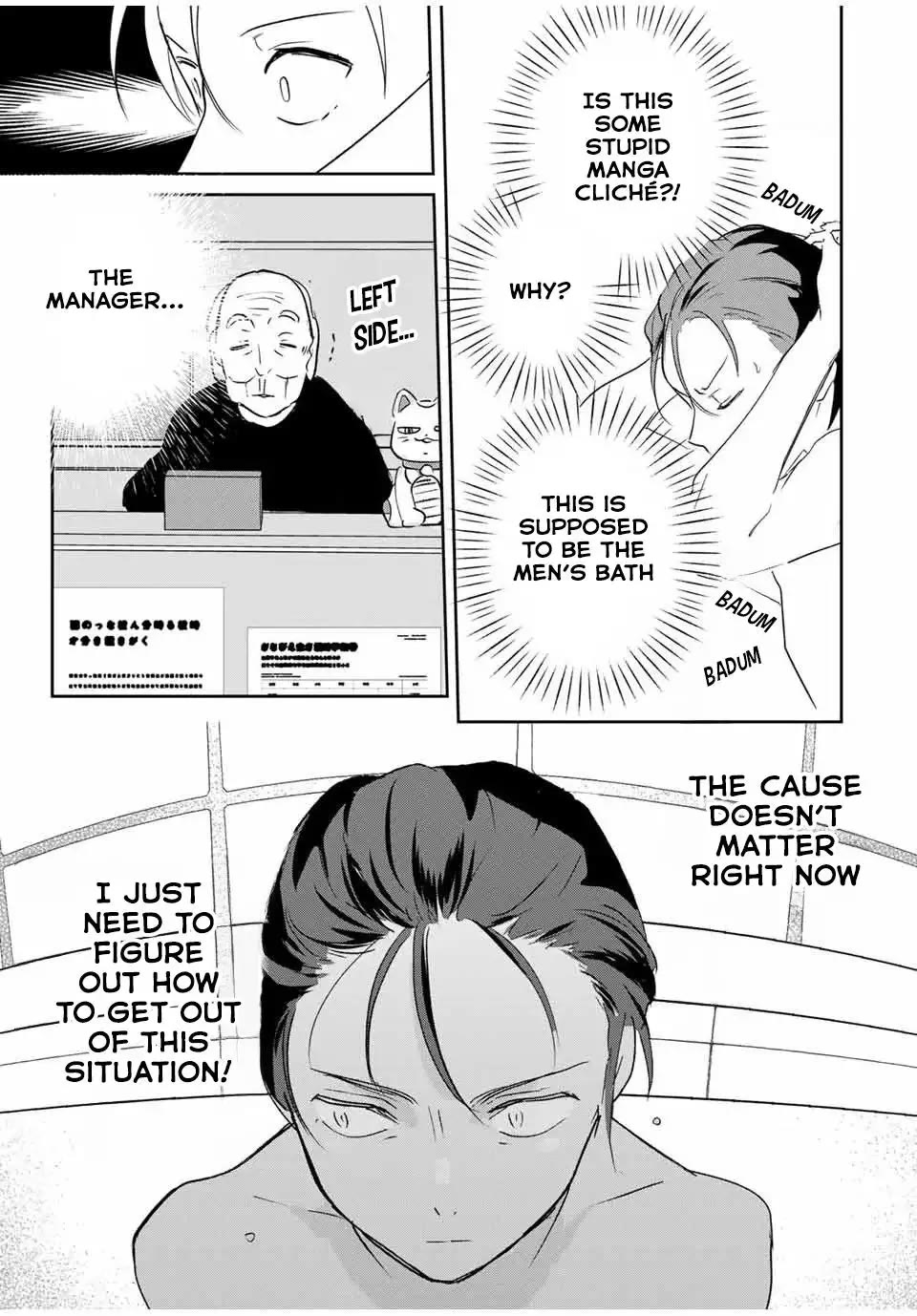 Page 13 of Chapter 4