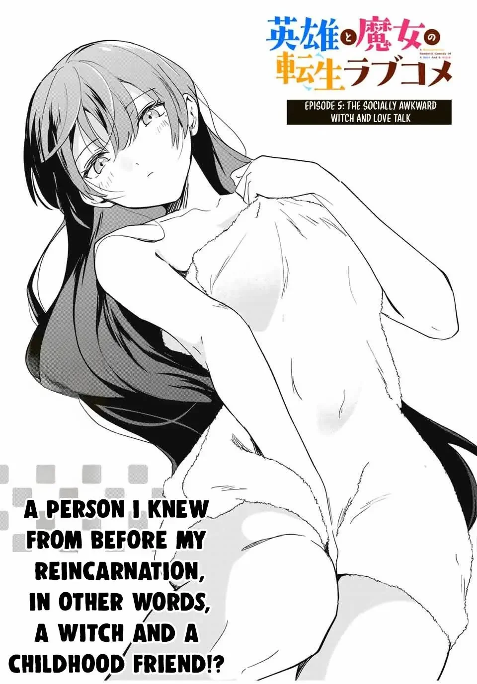 Page 4 of Chapter 5