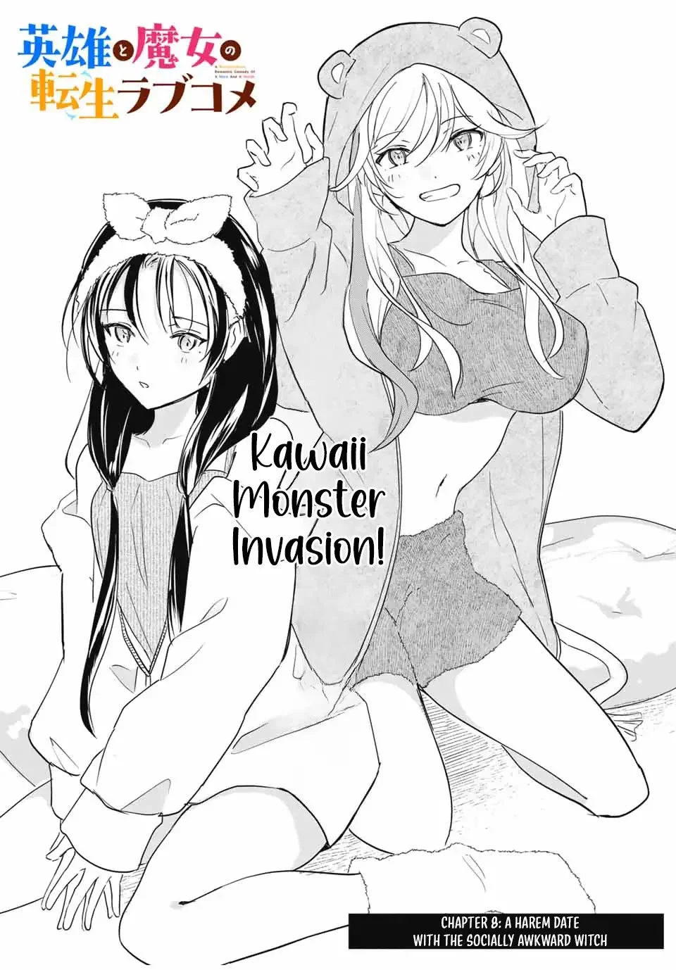 Page 5 of Chapter 8