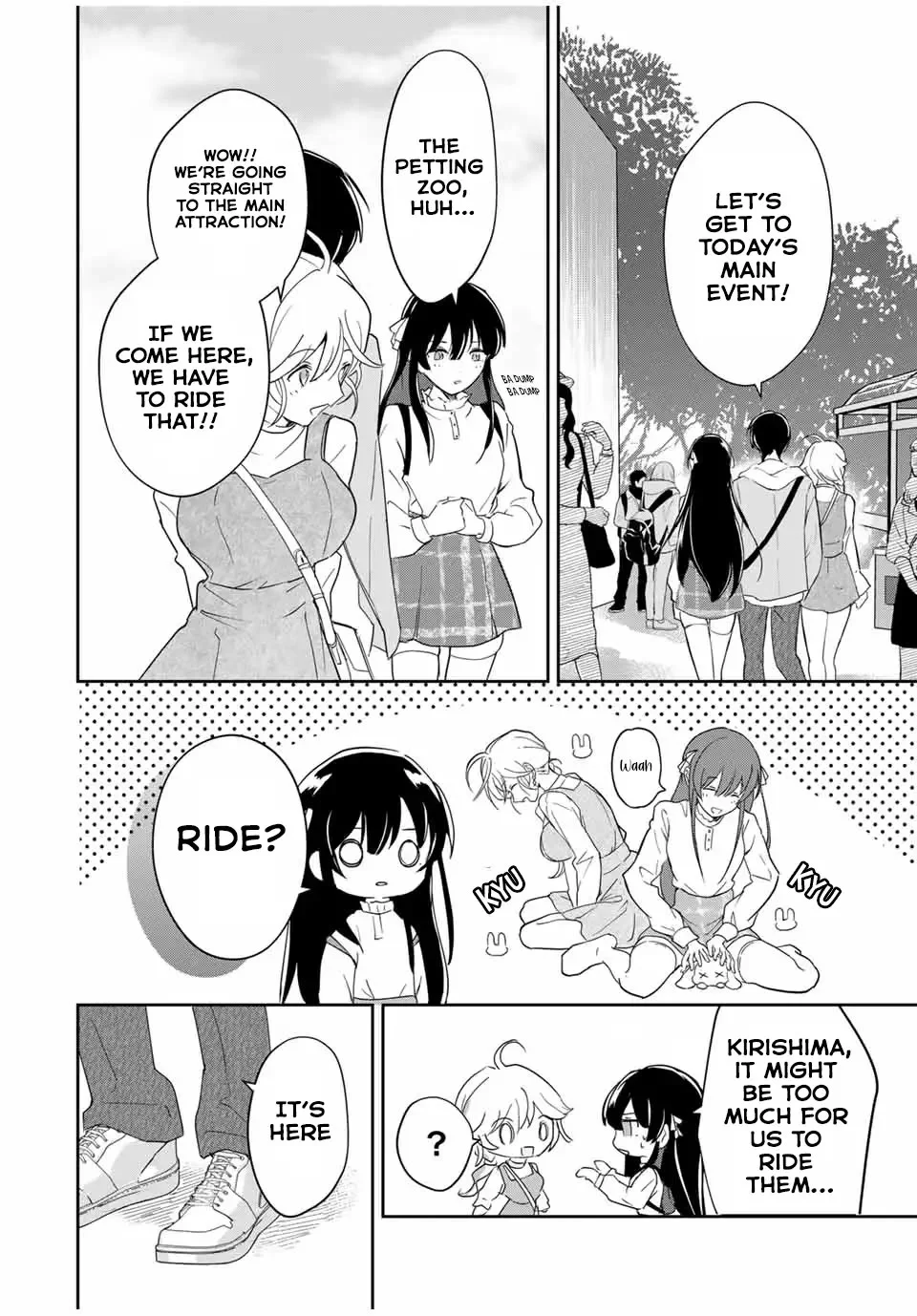 Page 14 of Chapter 8