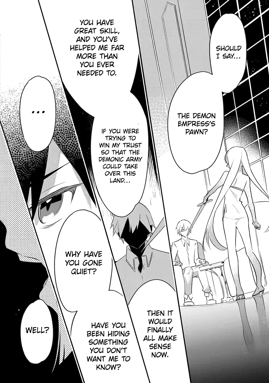Page 2 of Chapter 37