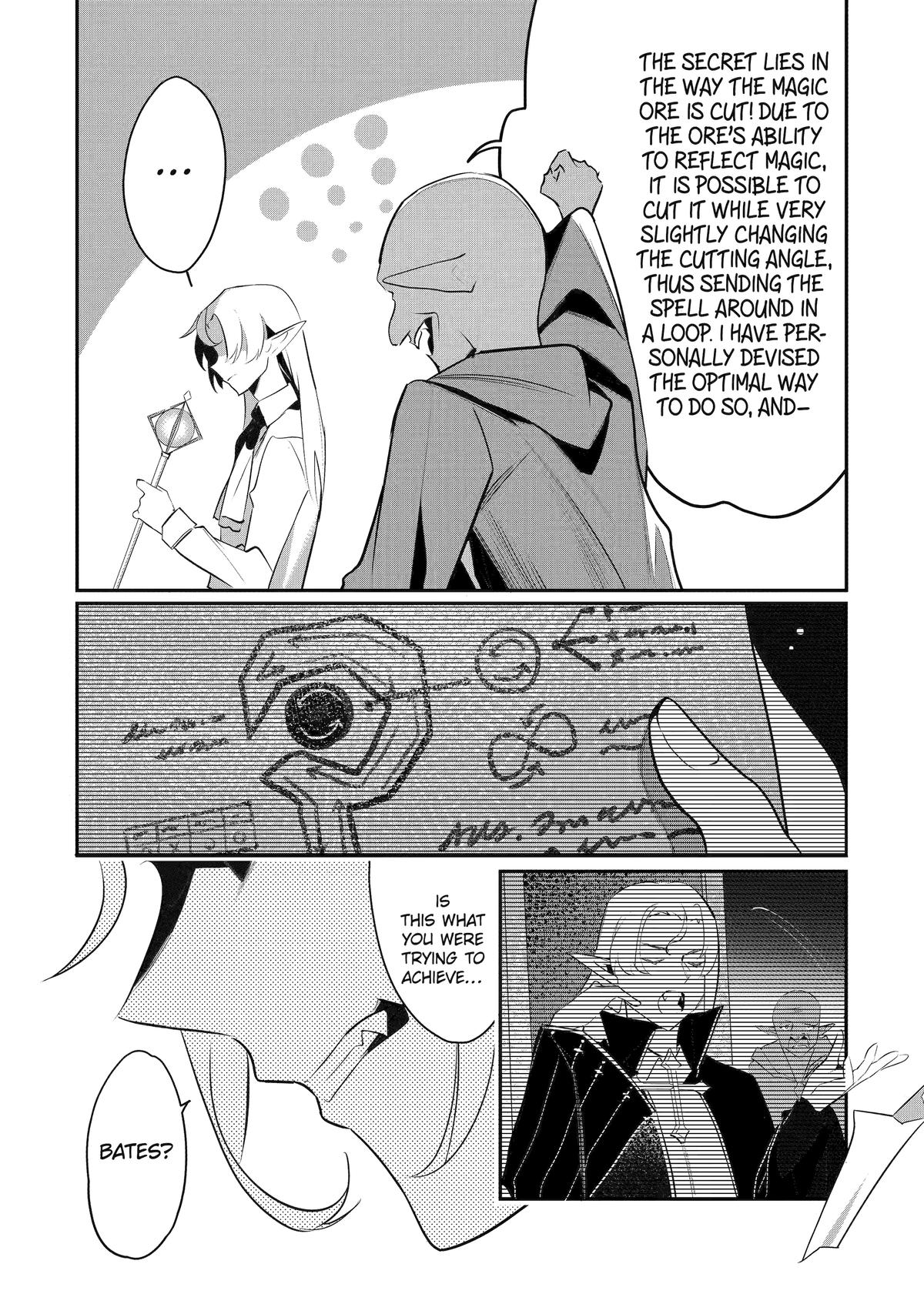 Page 23 of Chapter 38