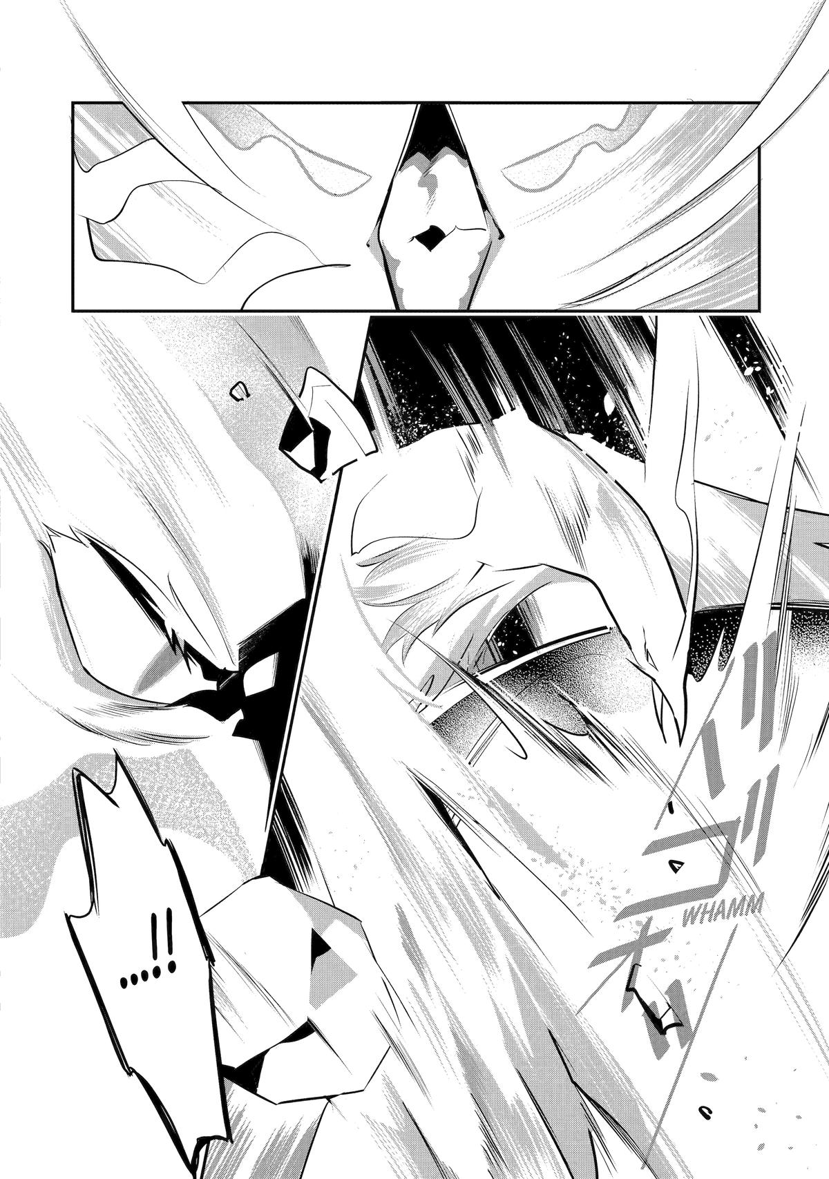 Page 33 of Chapter 38