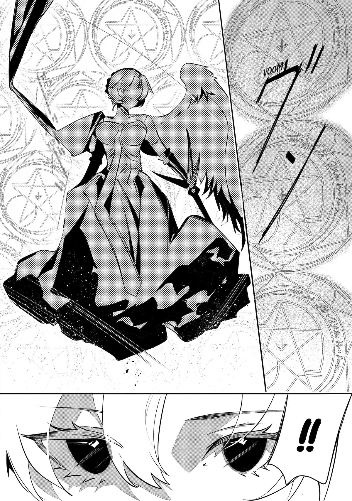 Page 2 of Chapter 39