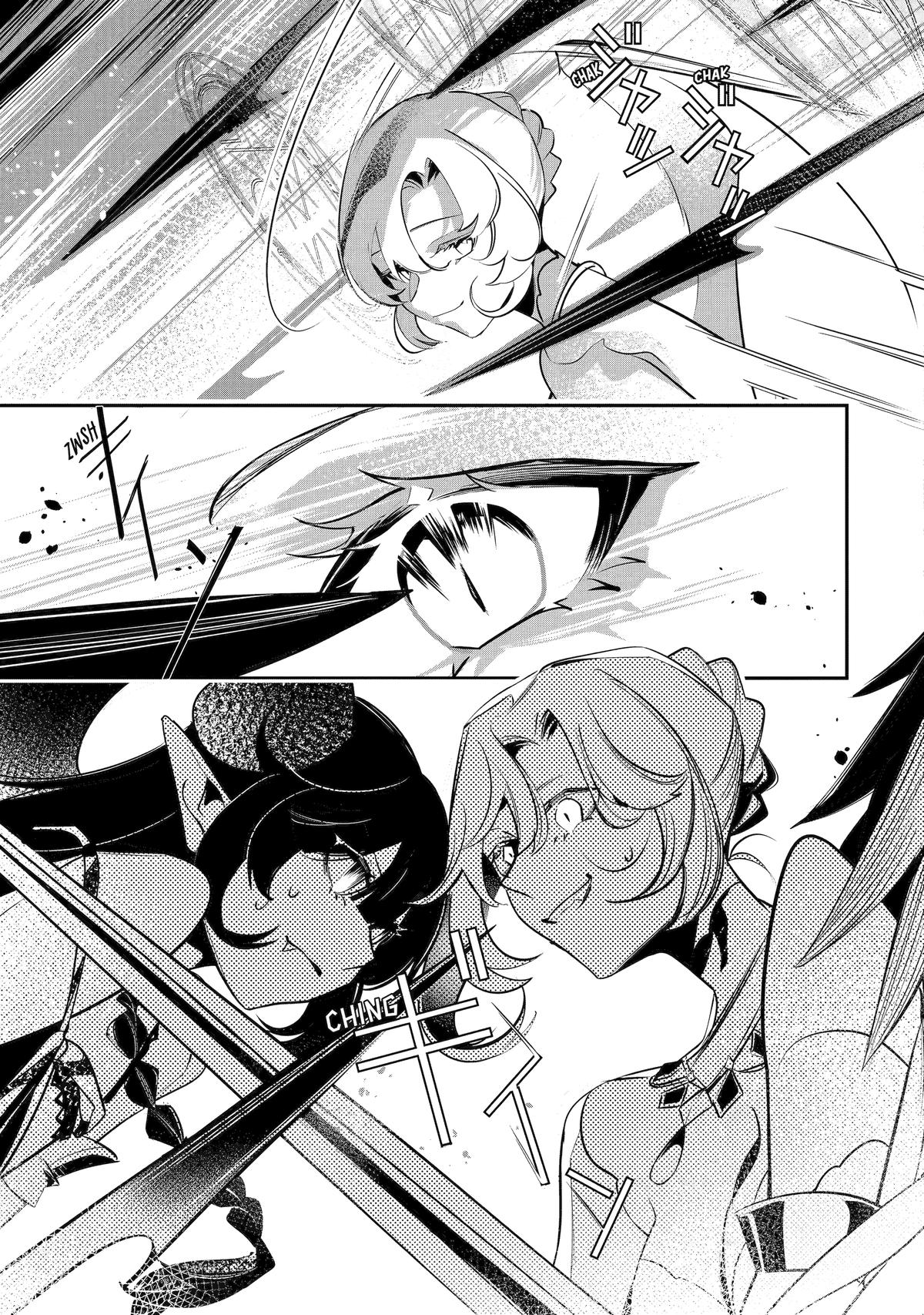 Page 3 of Chapter 39