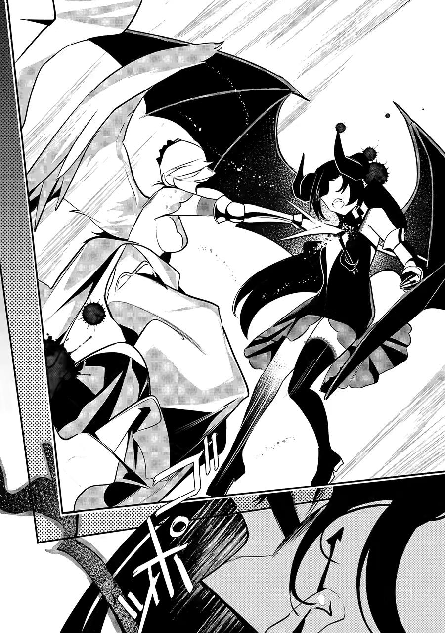 Page 16 of Chapter 39