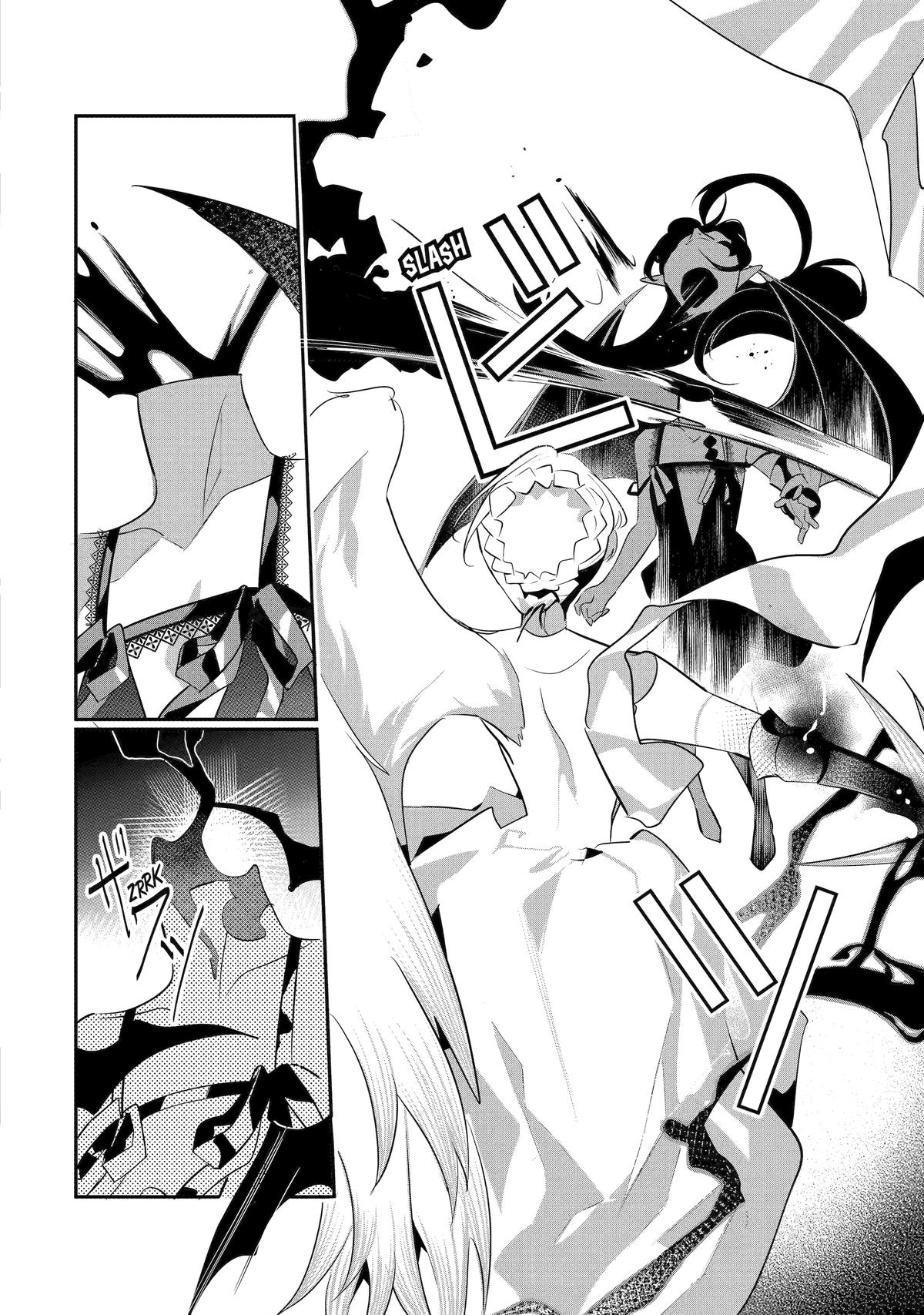 Page 18 of Chapter 39