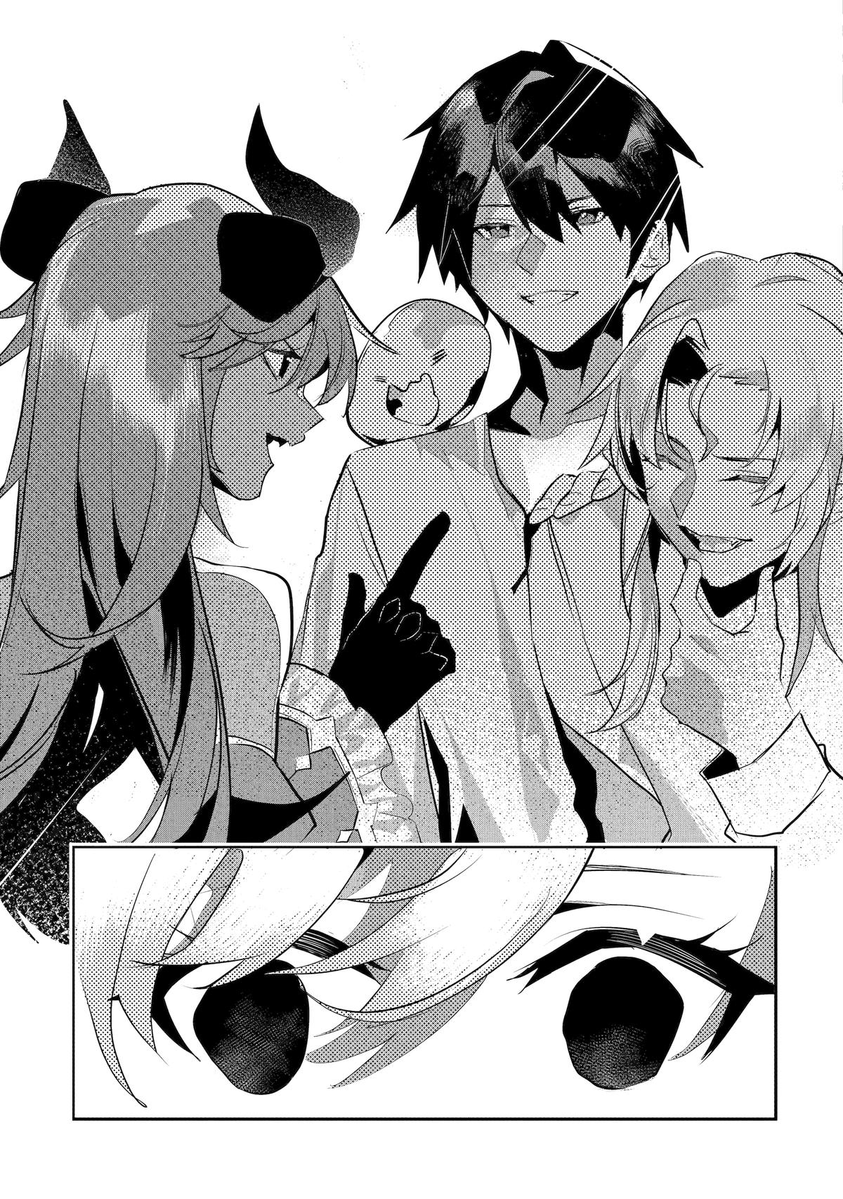 Page 39 of Chapter 40