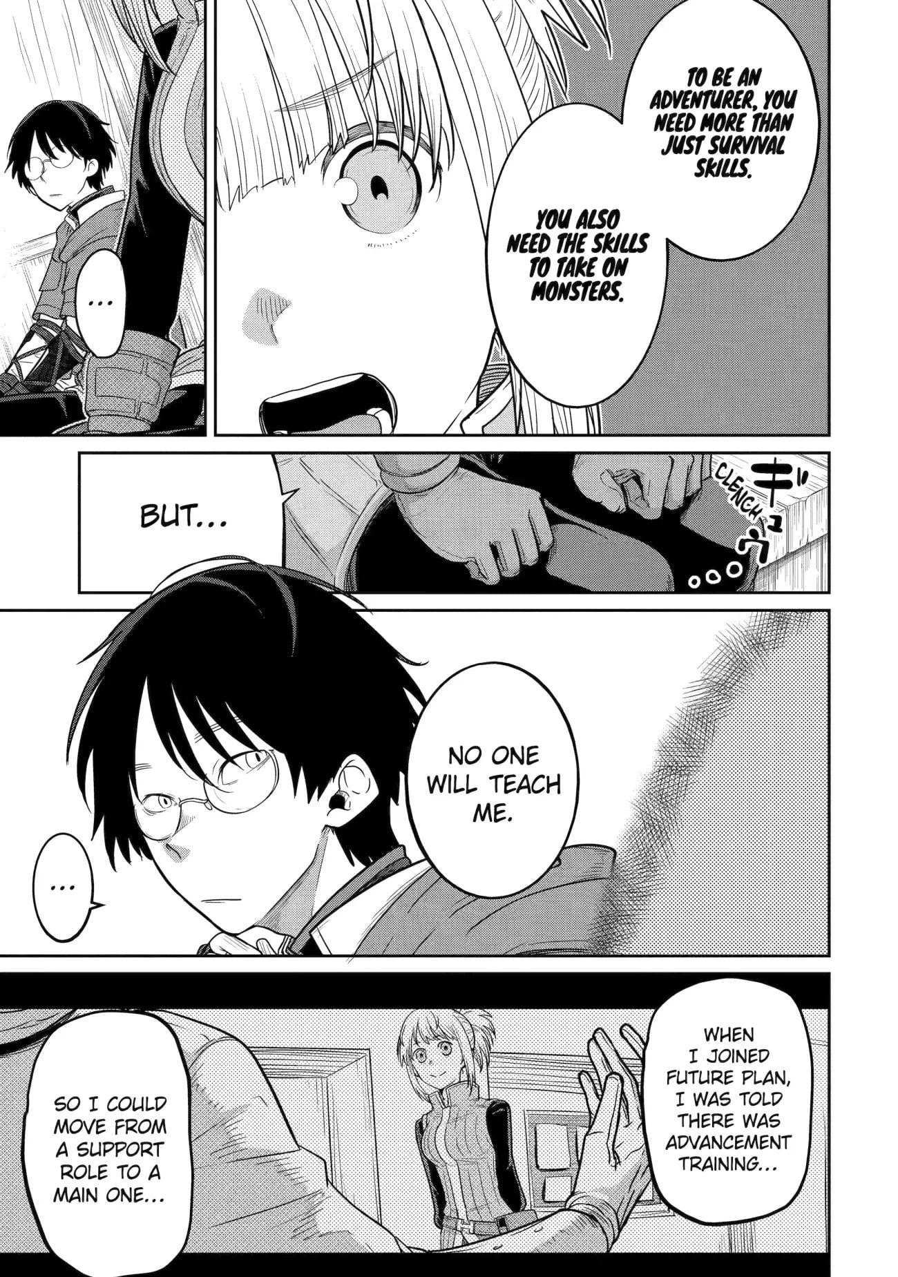 Page 15 of Chapter 1