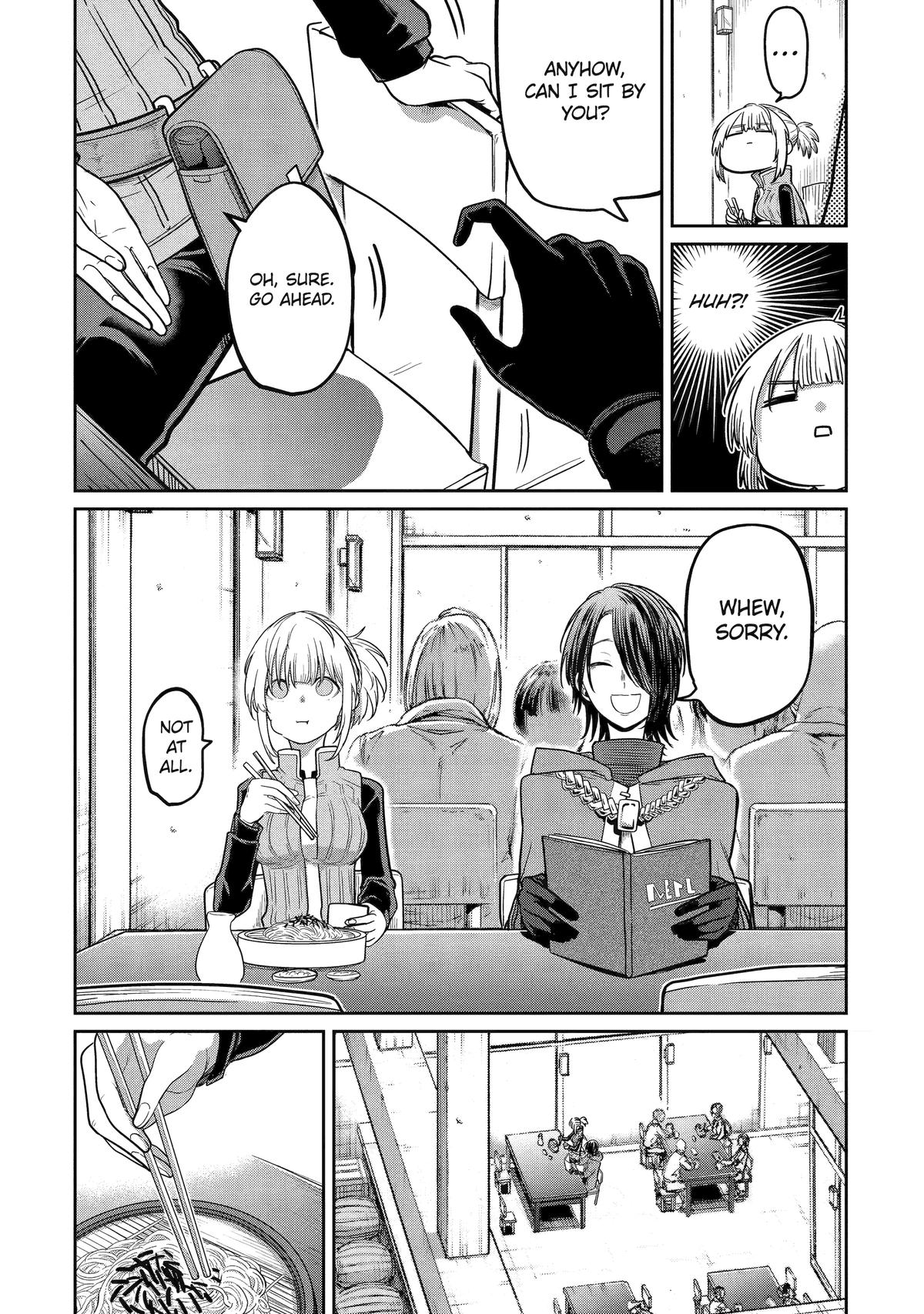 Page 3 of Chapter 12