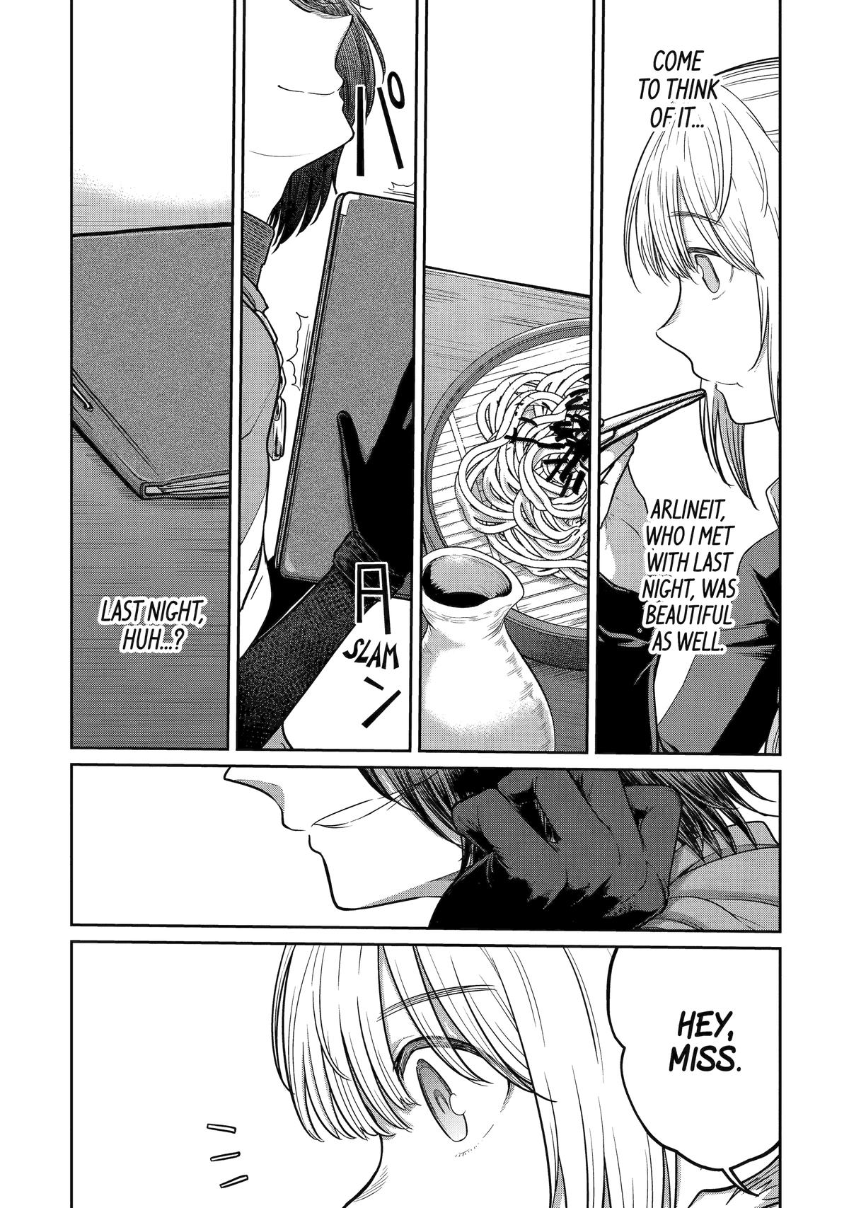 Page 4 of Chapter 12