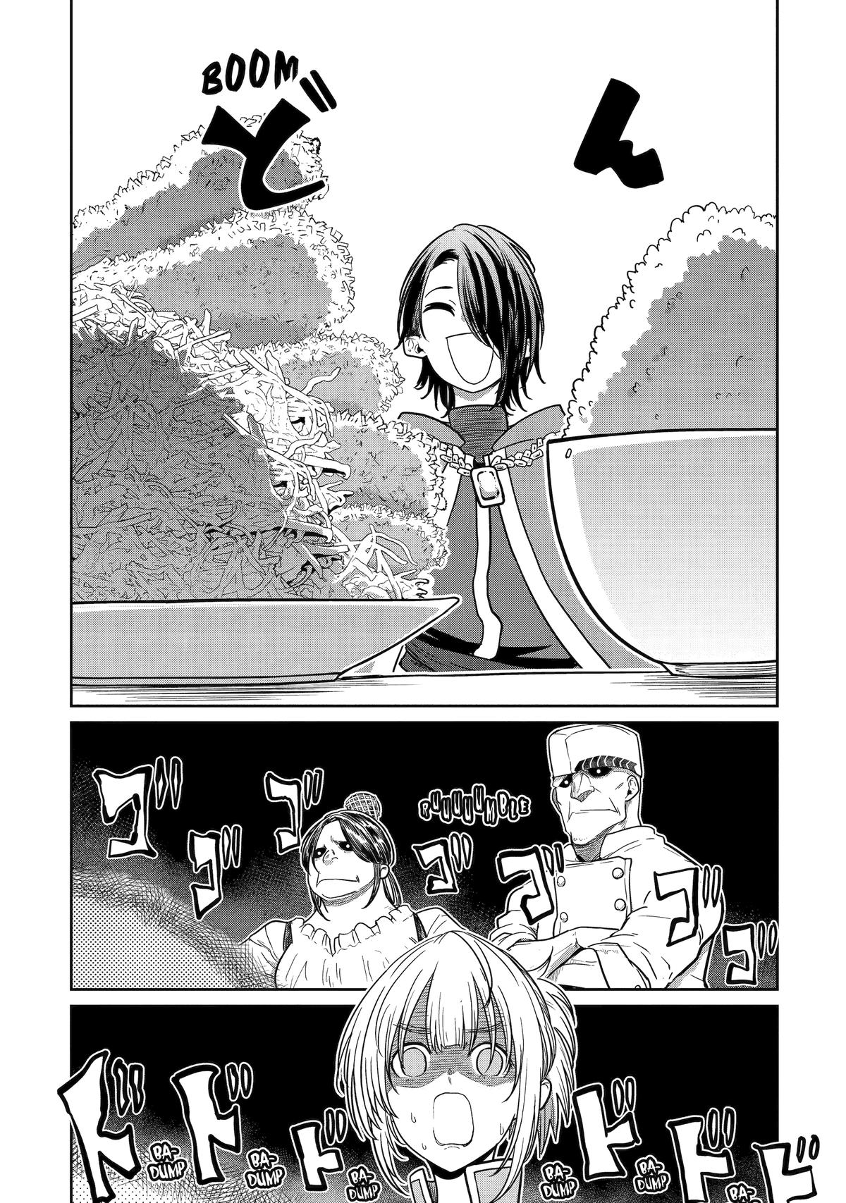 Page 12 of Chapter 12