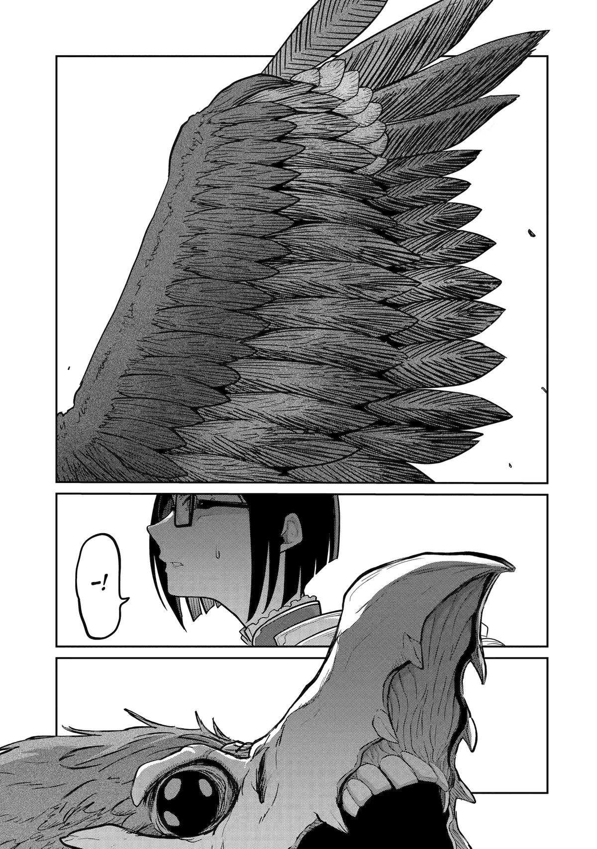 Page 21 of Chapter 16