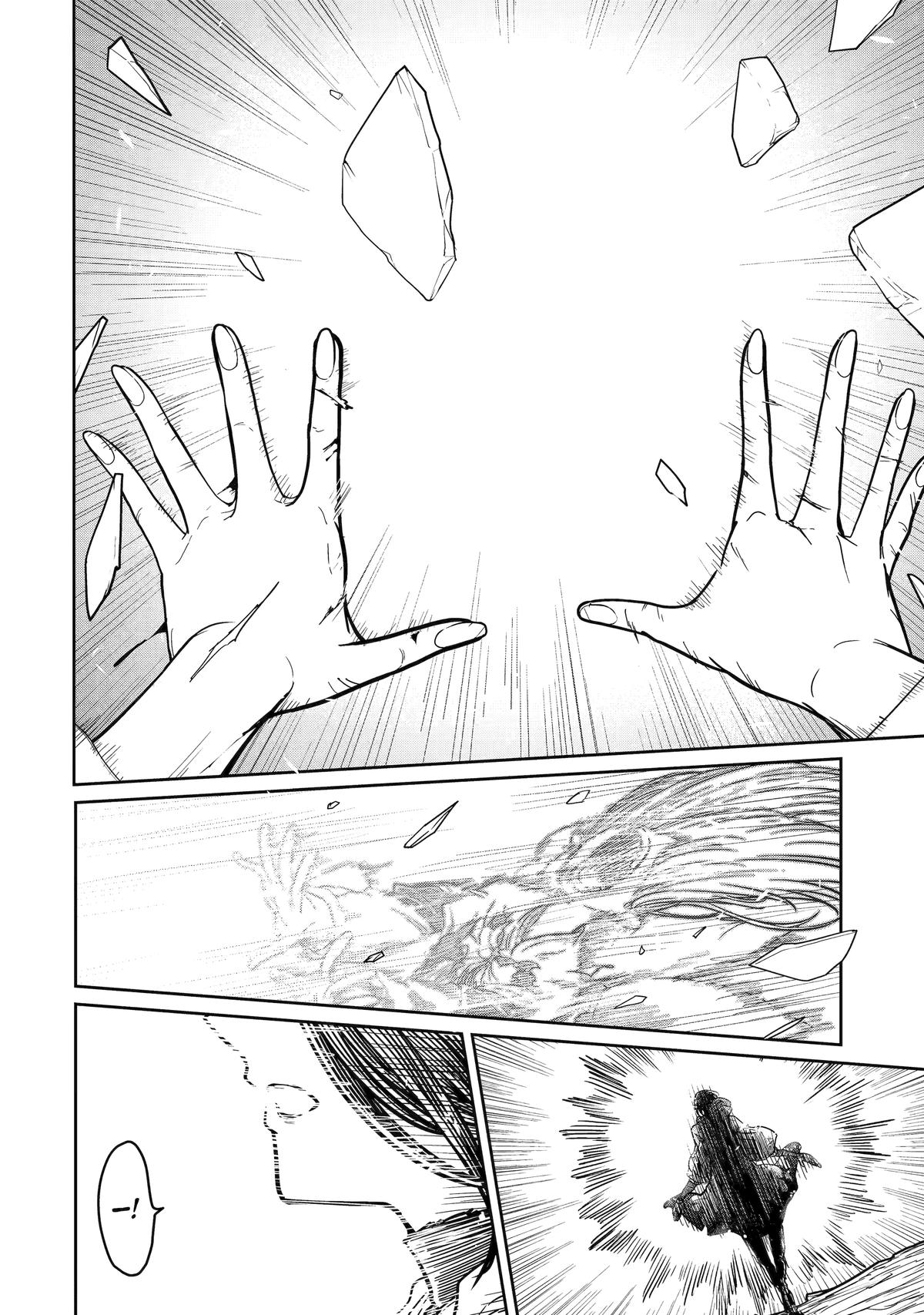 Page 5 of Chapter 17