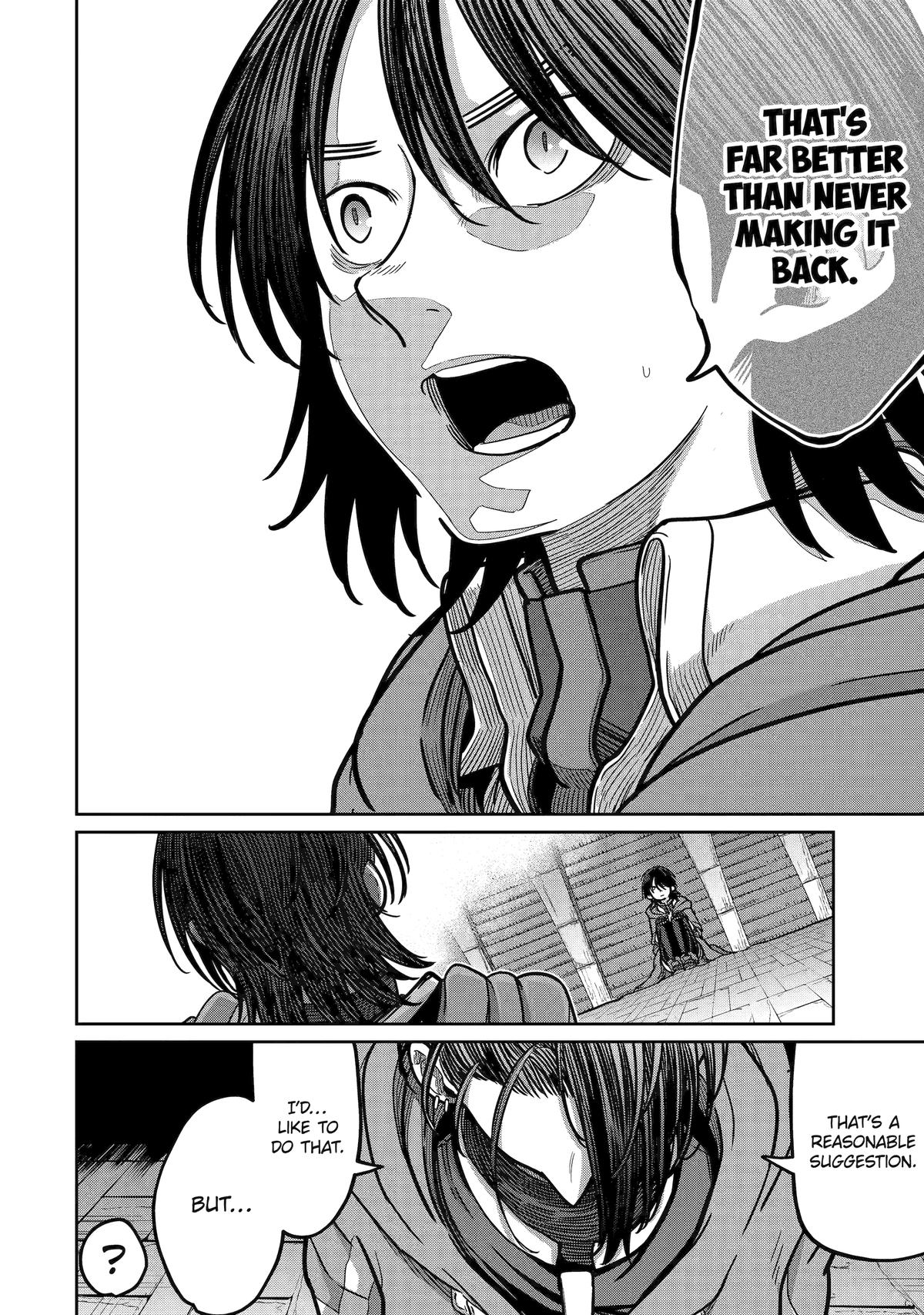 Page 8 of Chapter 18