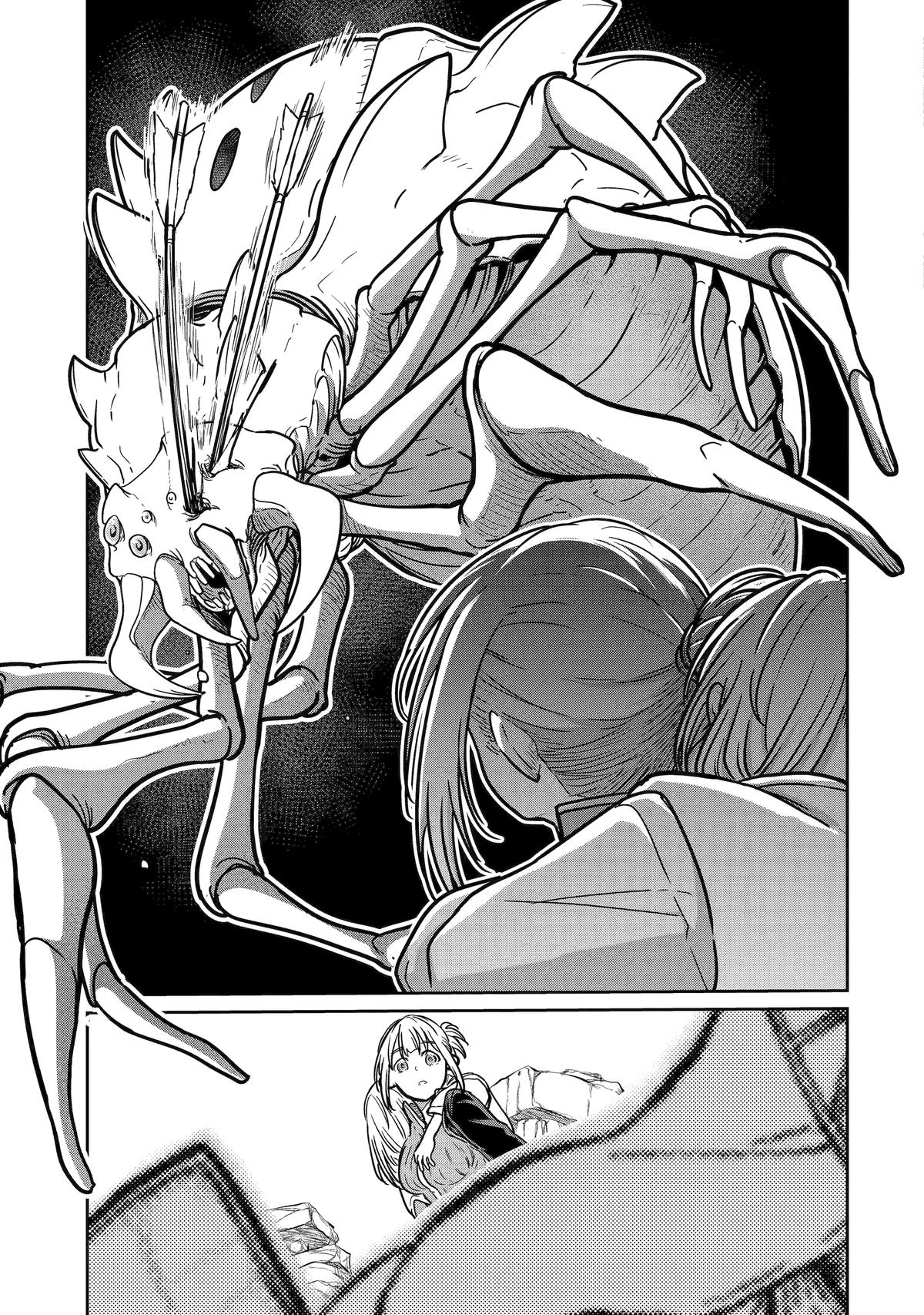 Page 12 of Chapter 20