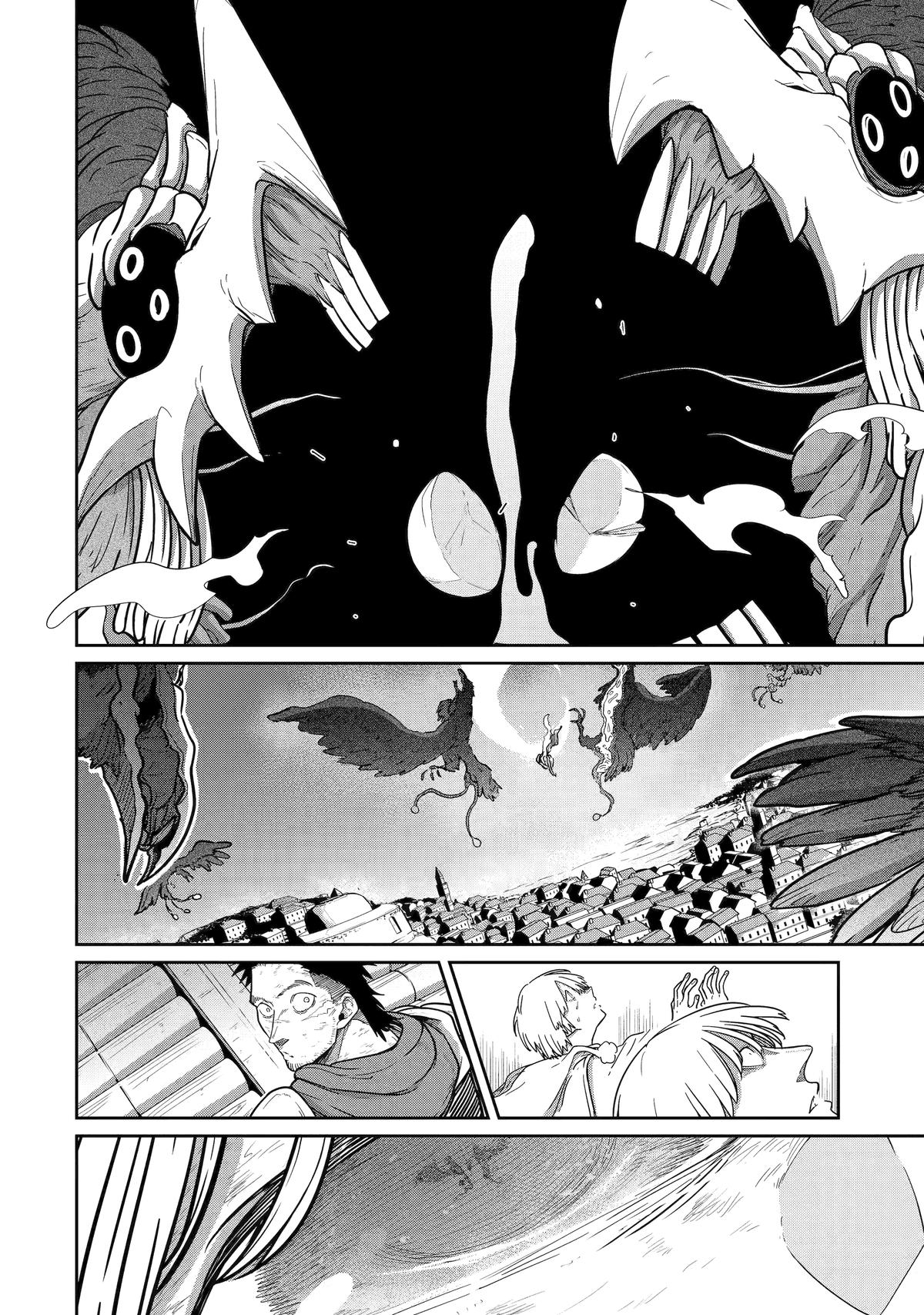 Page 31 of Chapter 21