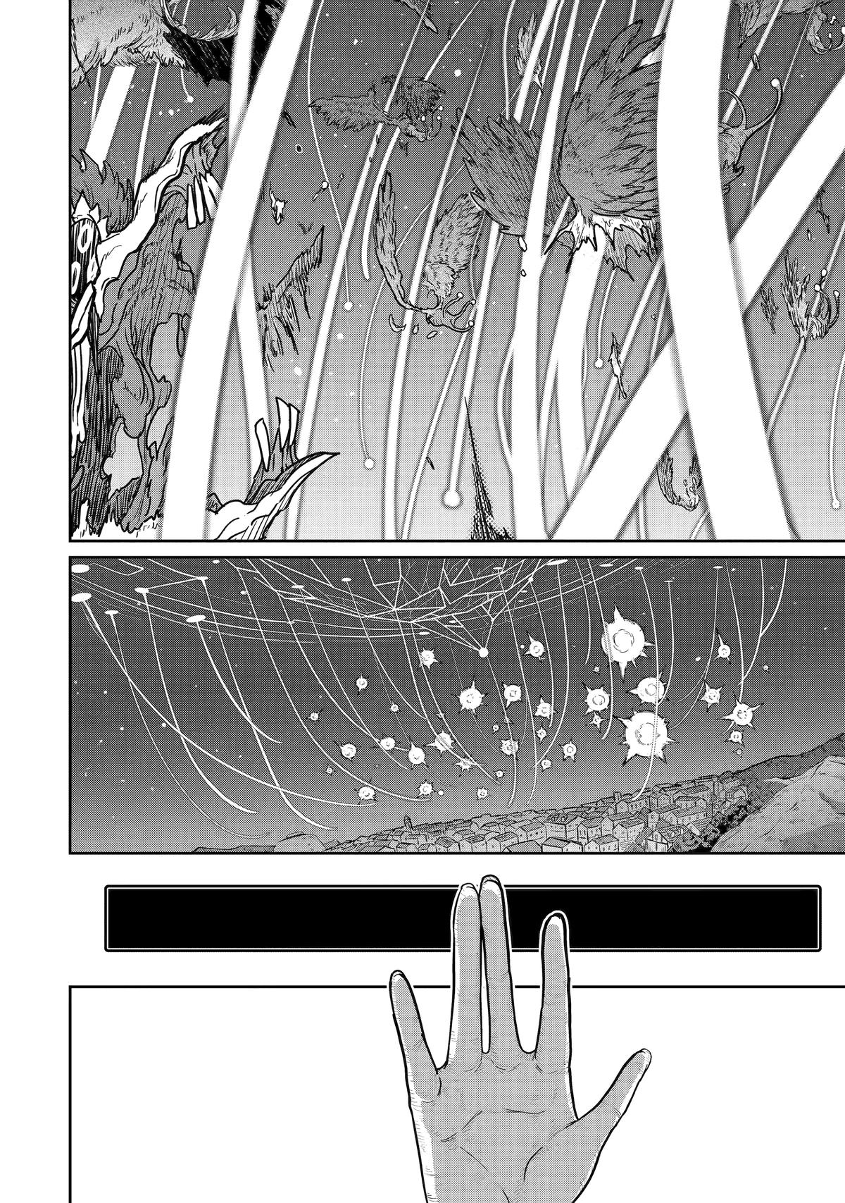 Page 5 of Chapter 22